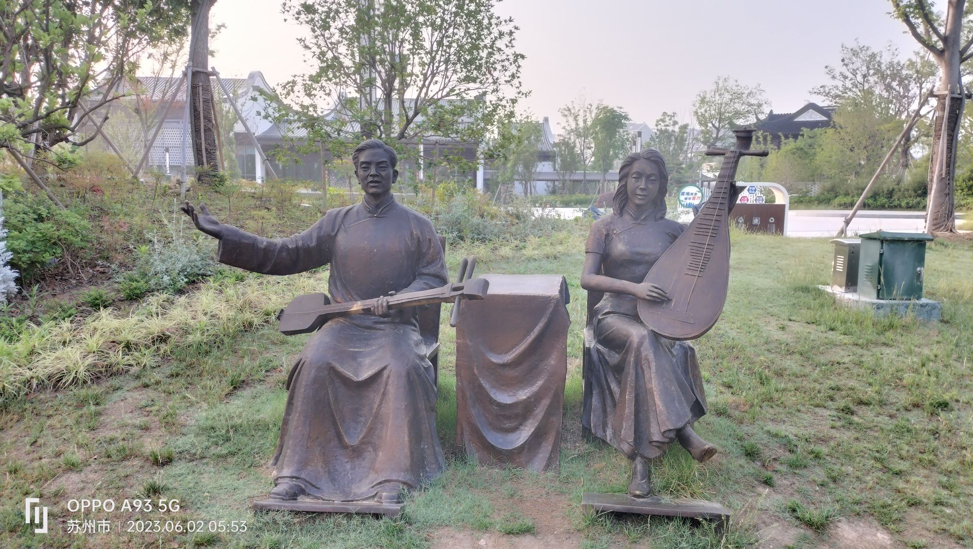 苏州评弹公园旅行图片 2