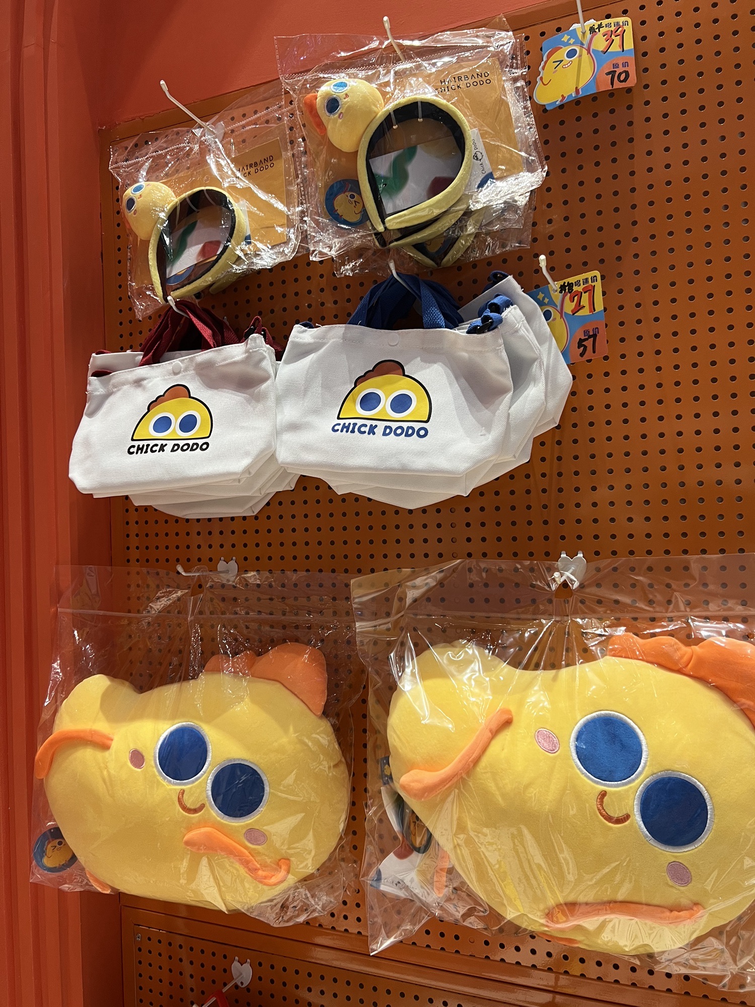 场地封面-小鸡哆哆故事屋(芳圆里ID MALL店)