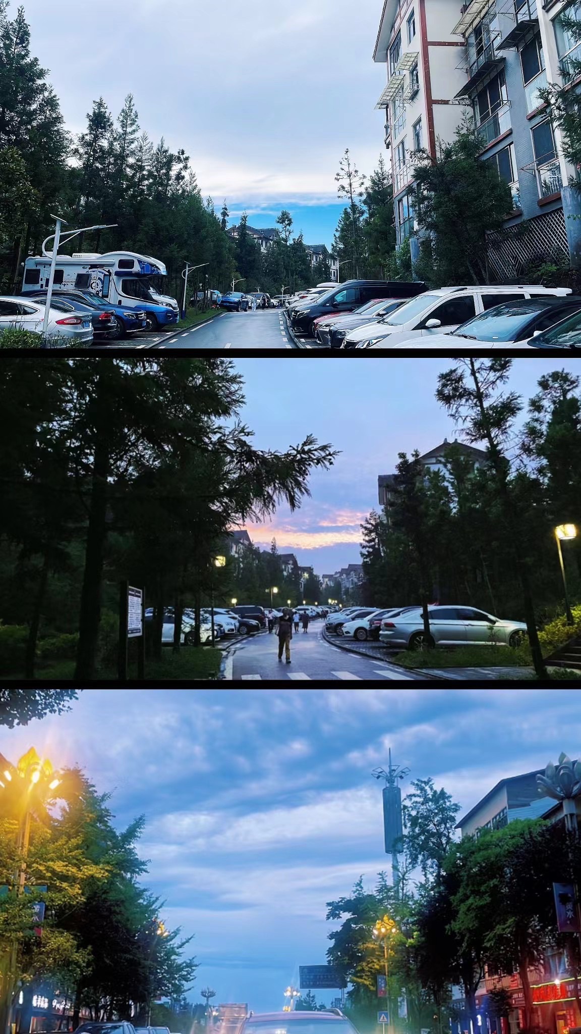 黄水旅游度假区旅行图片 2