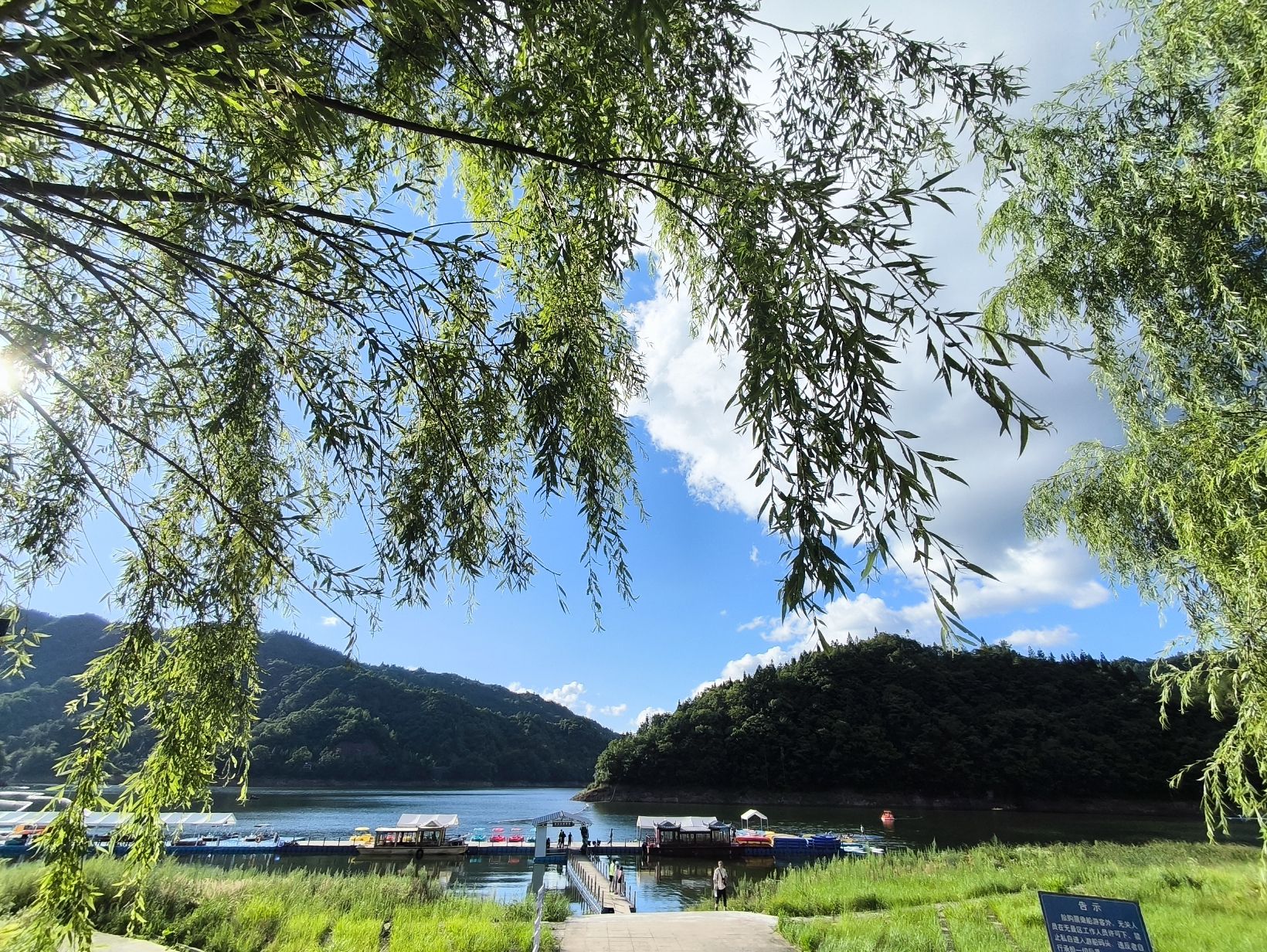 黄水旅游度假区