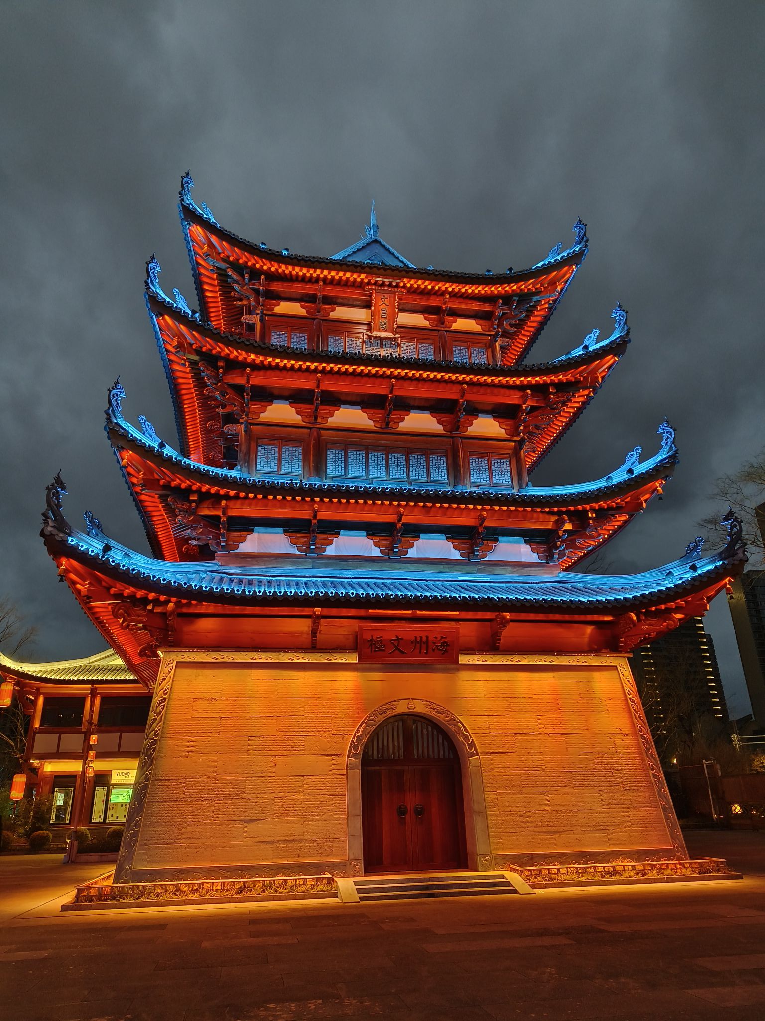 葭沚老街旅行图片 1
