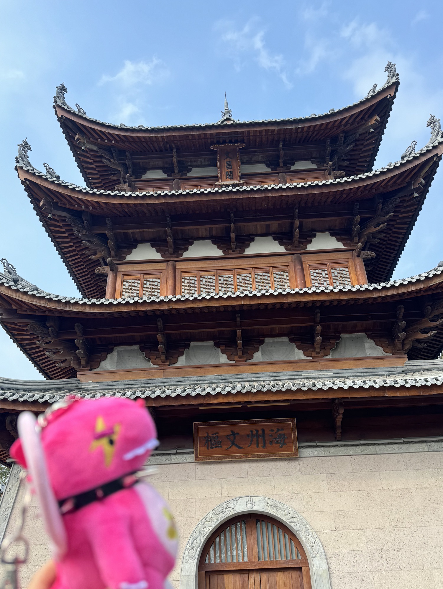 葭沚老街旅行图片 3