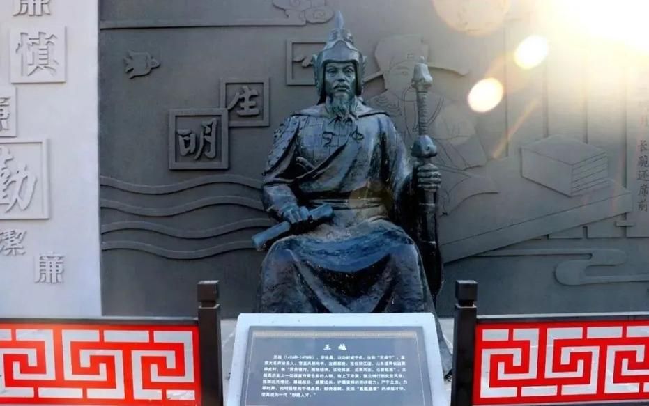 清风黎阳廉政文化公园旅行图片 3