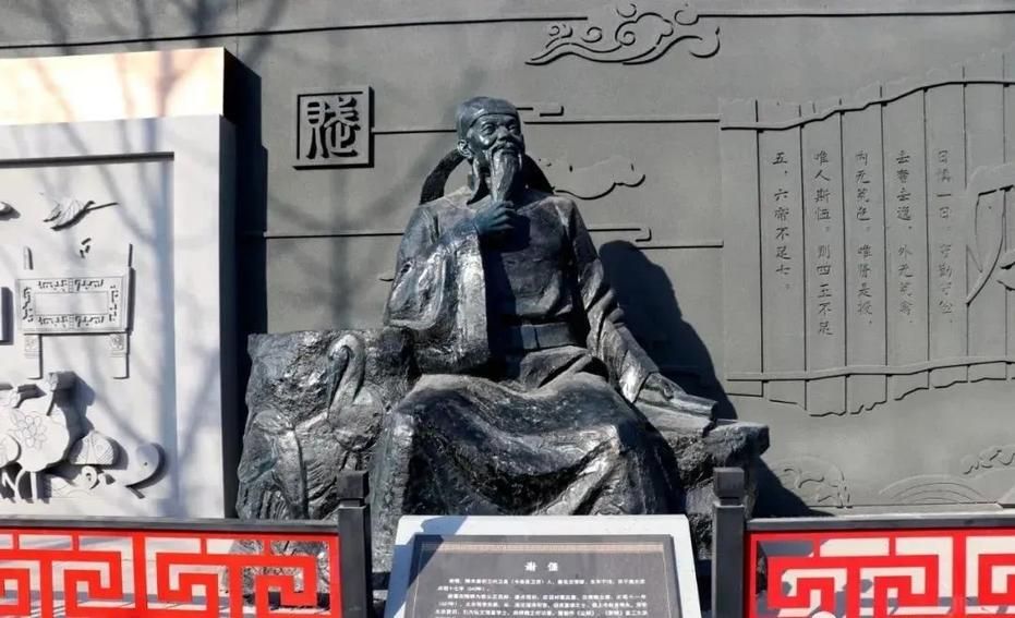 清风黎阳廉政文化公园旅行图片 2