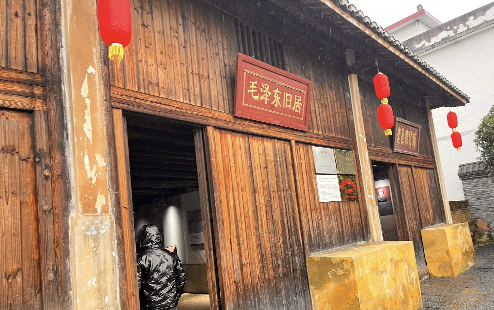 草林红圩特色小镇旅行图片 1
