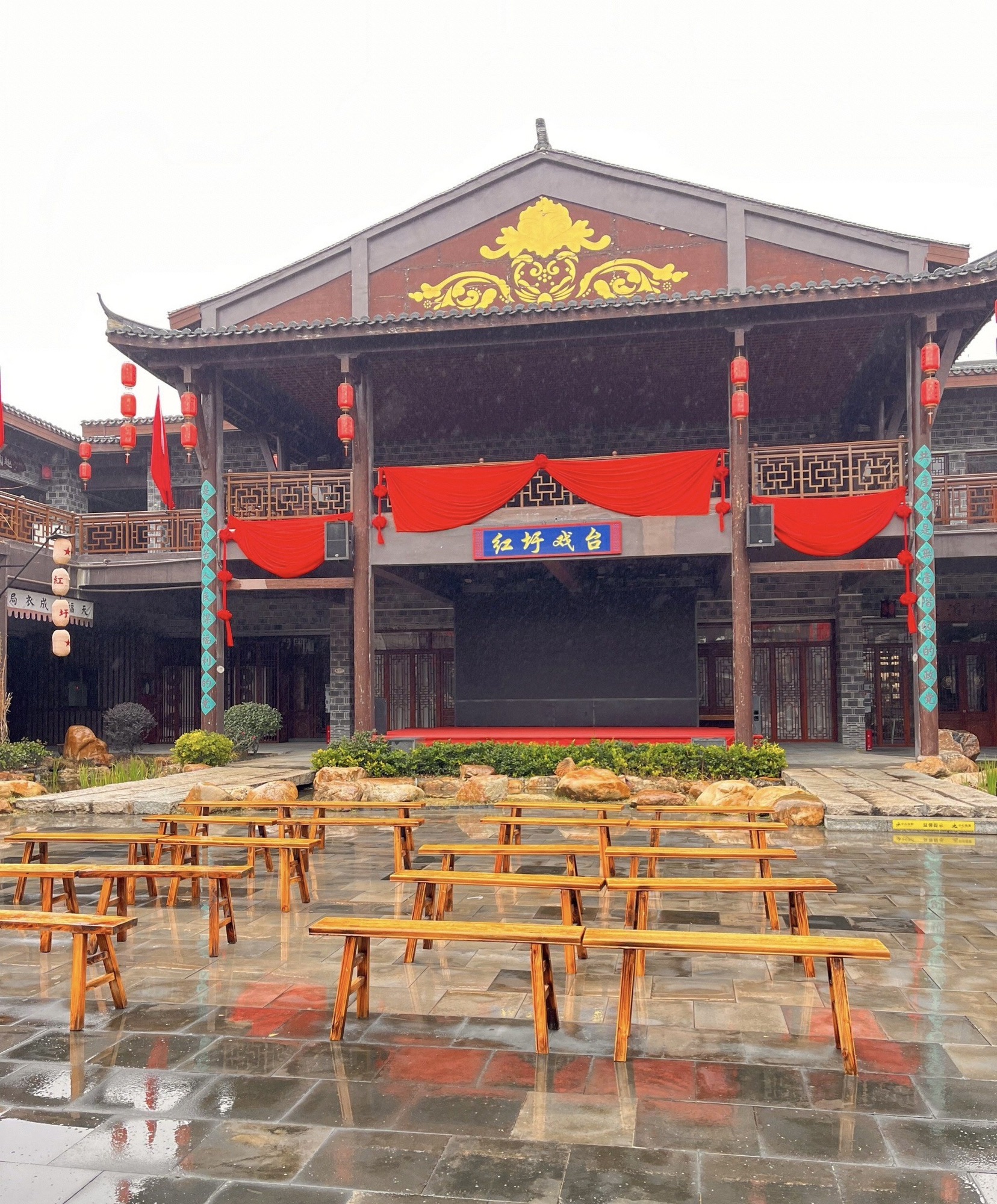 草林红圩特色小镇旅行图片 3