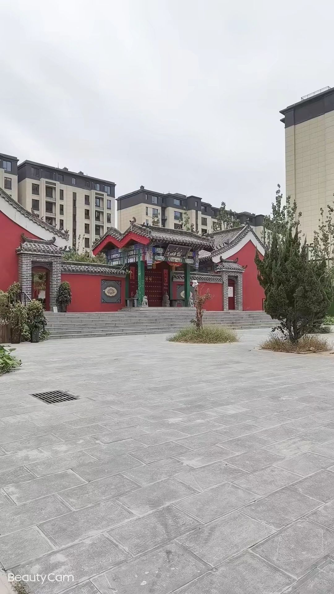 齐爷庙