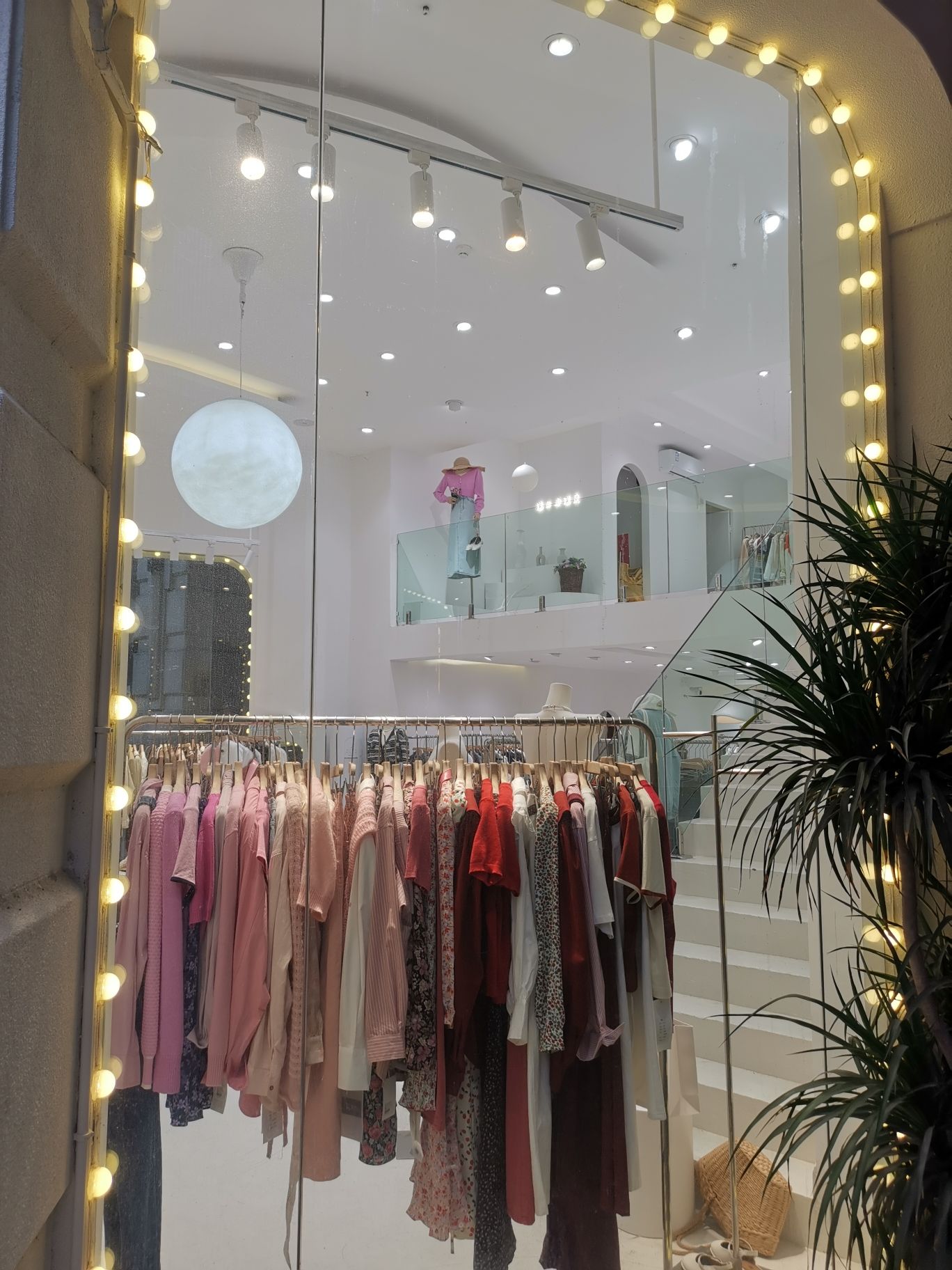 长沙雨花区谋生亦谋爱服装店