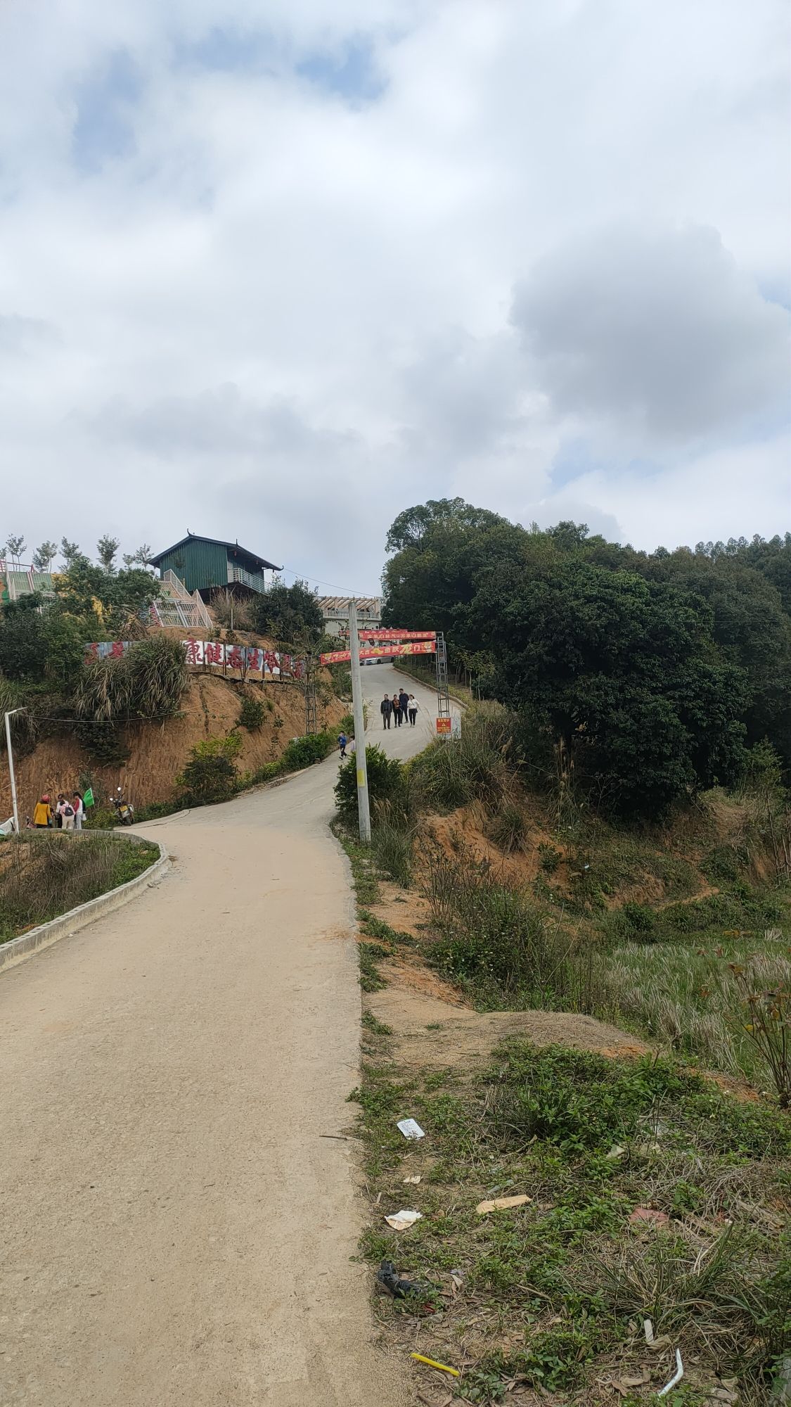 浦北县象鼓岭生态健康旅游景区旅行图片 1