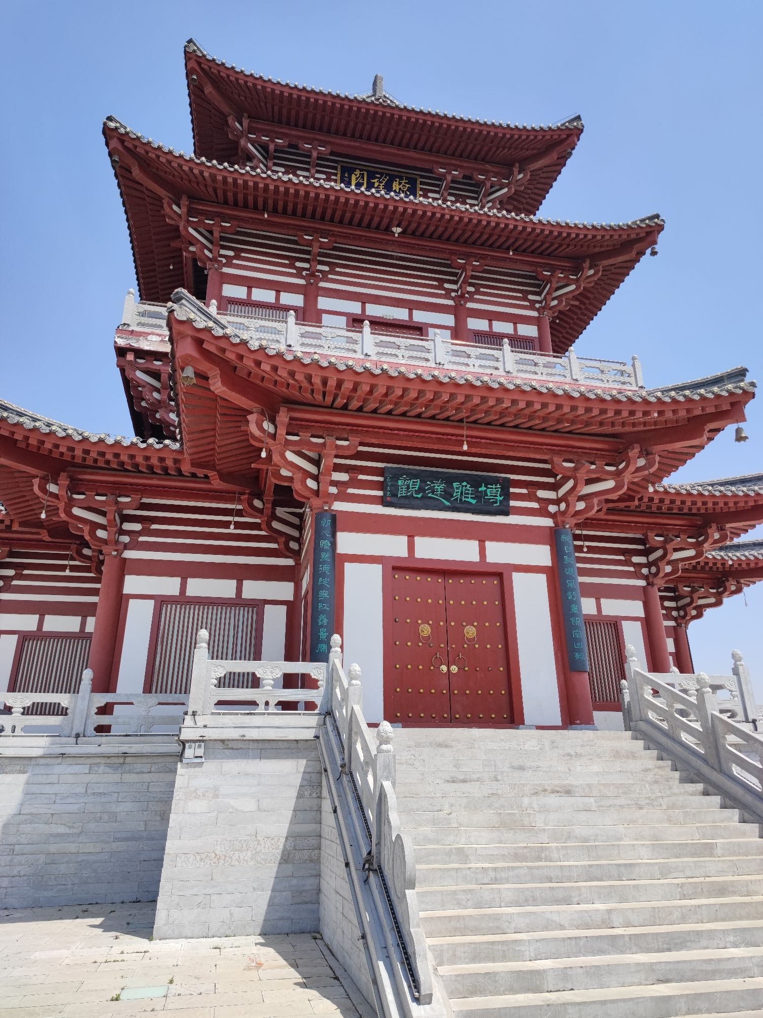 瞭望阁旅行图片 2
