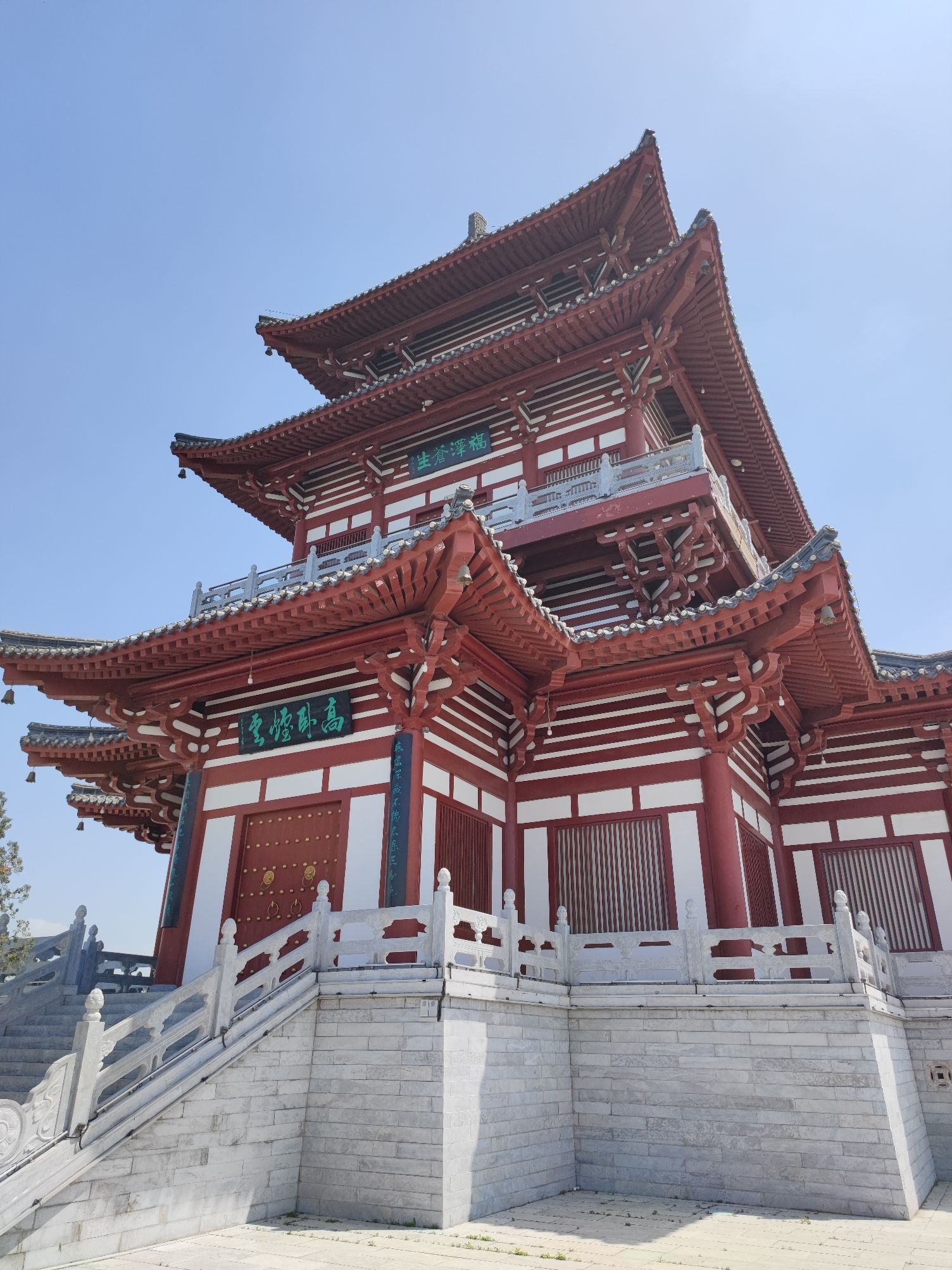 瞭望阁旅行图片 3