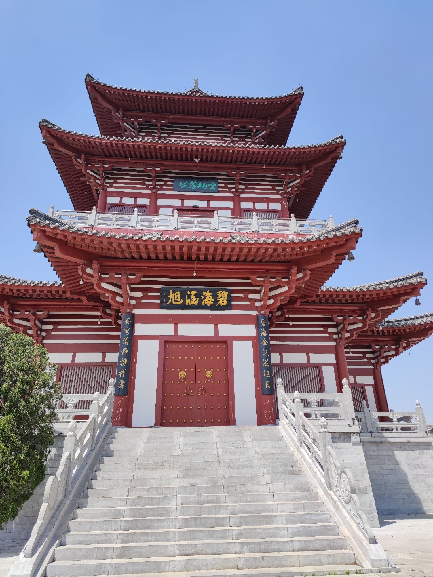 瞭望阁旅行图片 1