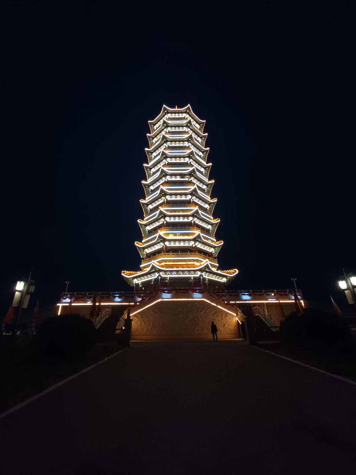 鹤岗平安宝塔旅行图片 2