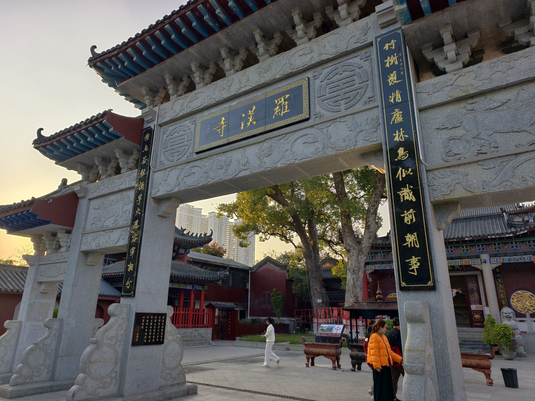 罗汉寺实景照片