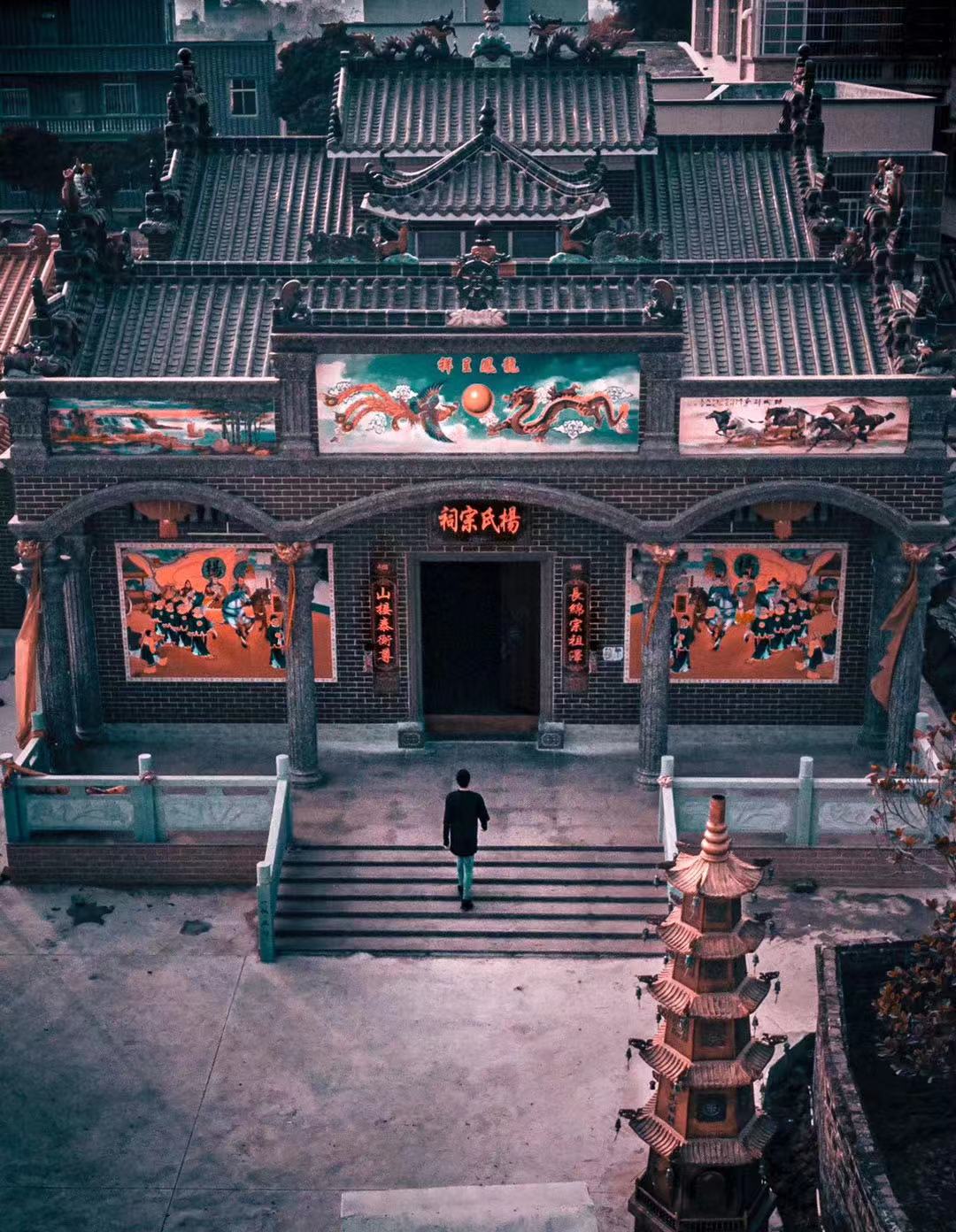 长山仔村杨氏宗祠旅行图片 2