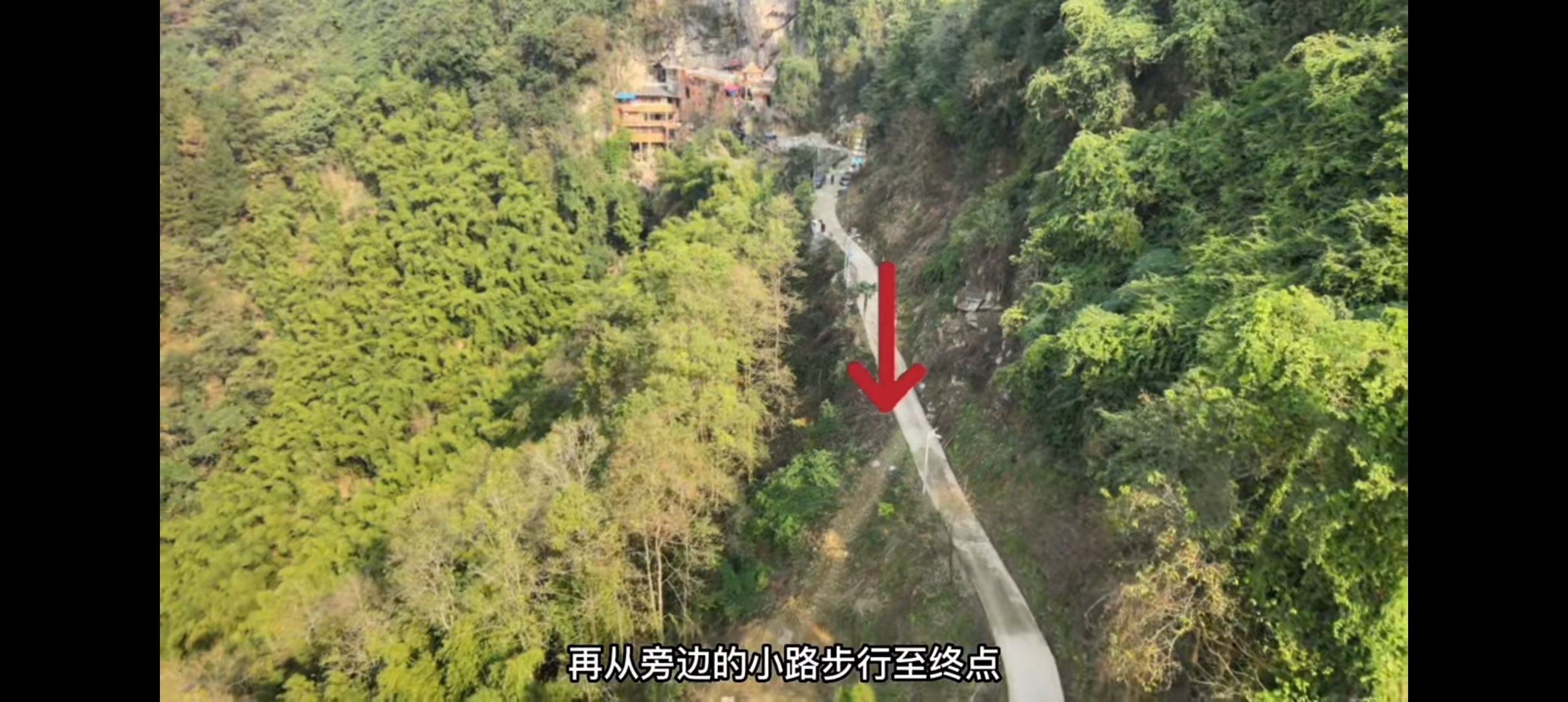 万年观音洞旅行图片 1