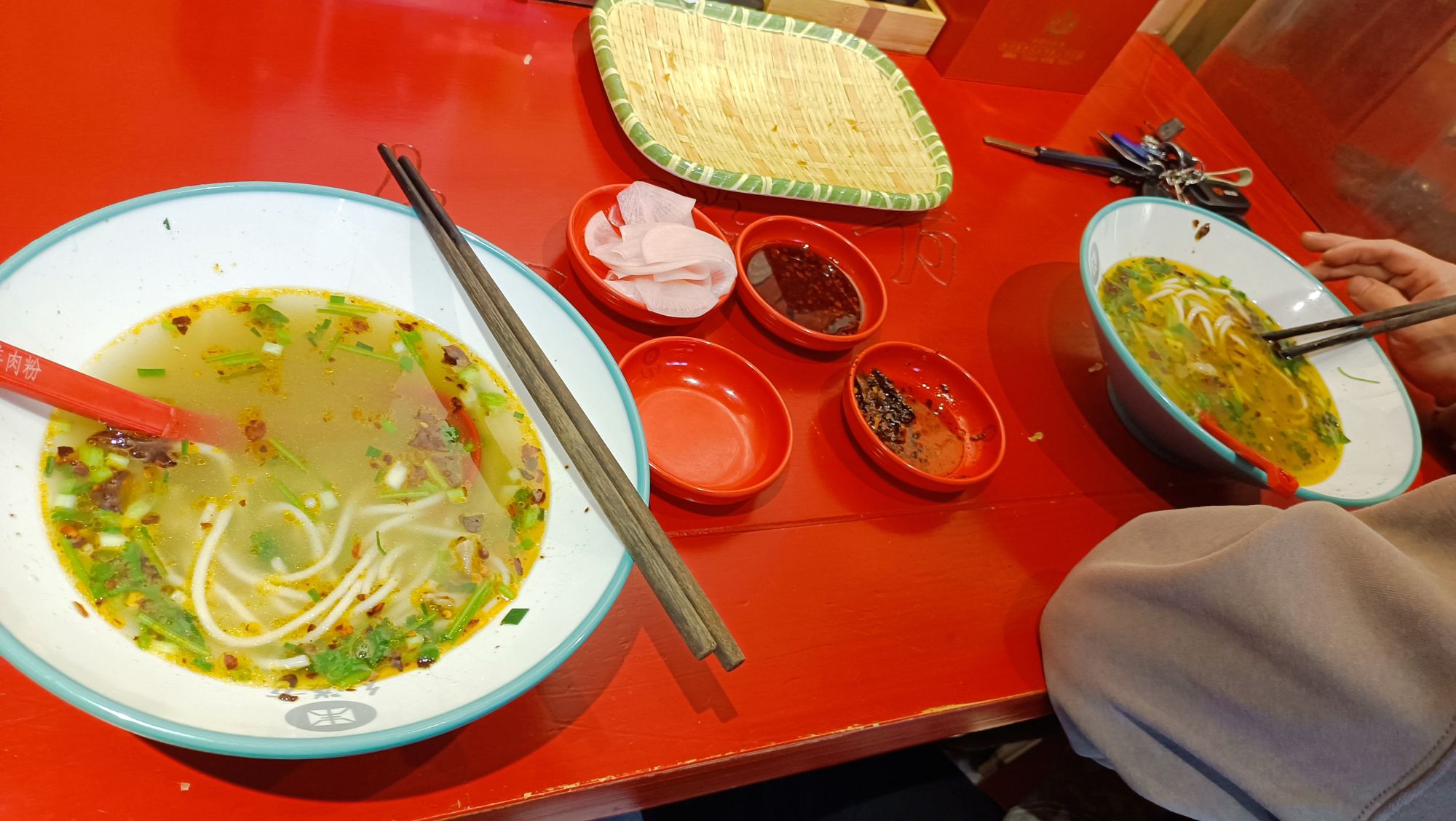久溢方贵州羊肉粉(玉沙路店)