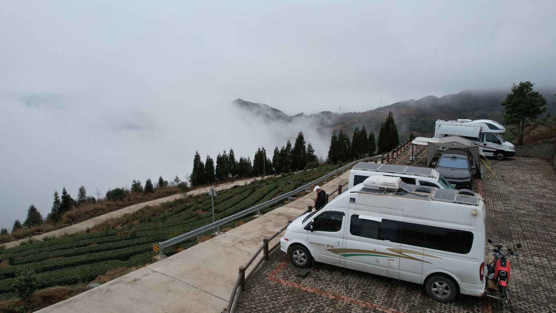 云路雪山茶山公园旅行图片 2