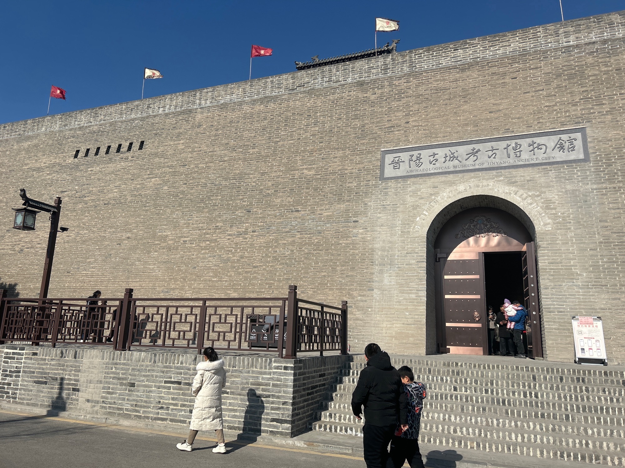 晋阳城西城墙旅行图片 1