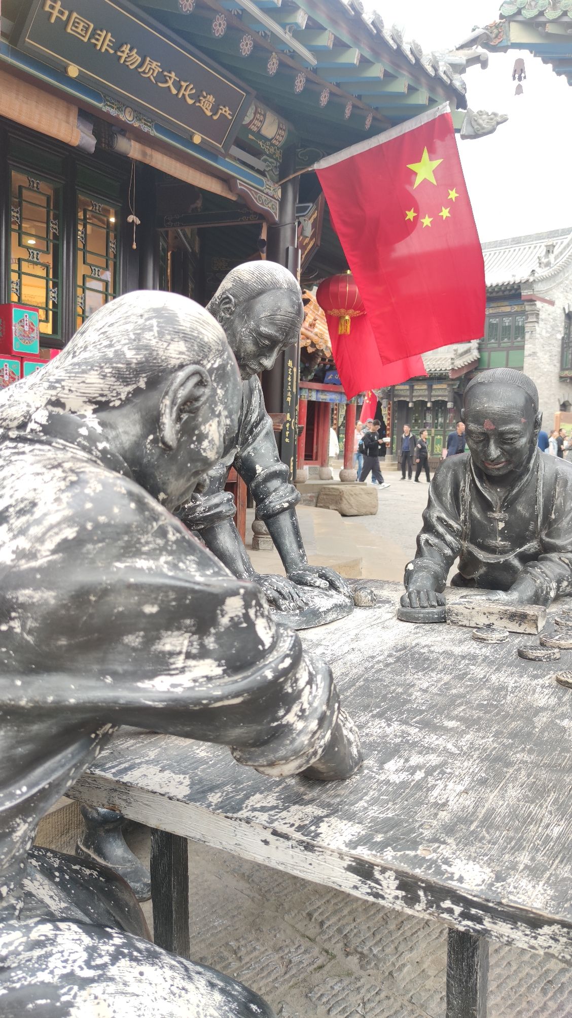 晋阳城西城墙旅行图片 2