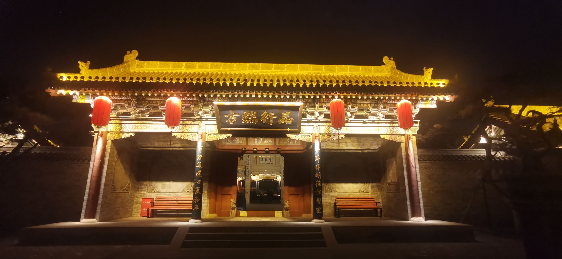 晋阳城西城墙旅行图片 3