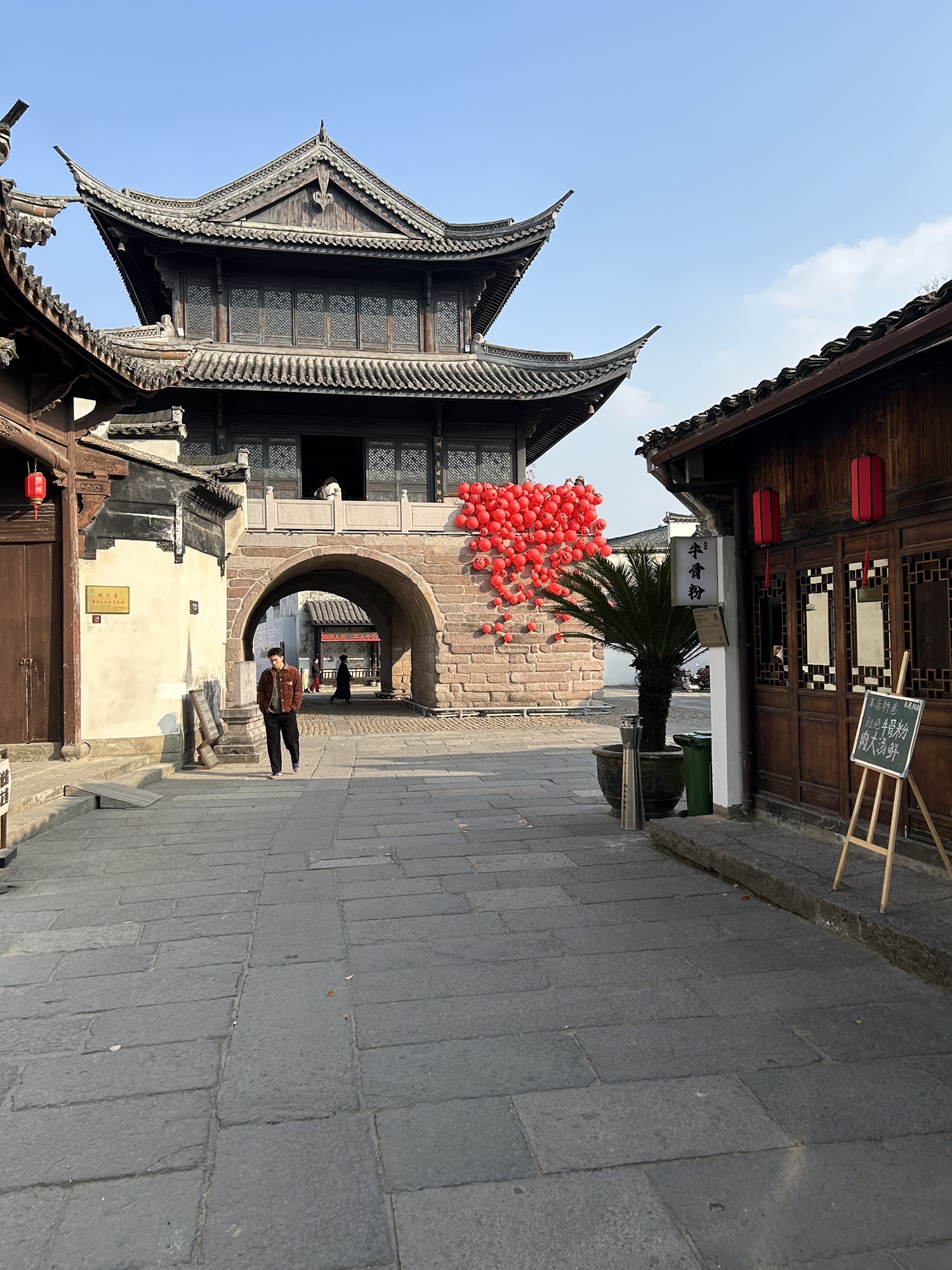 衢州古城文化旅游区旅行图片 3