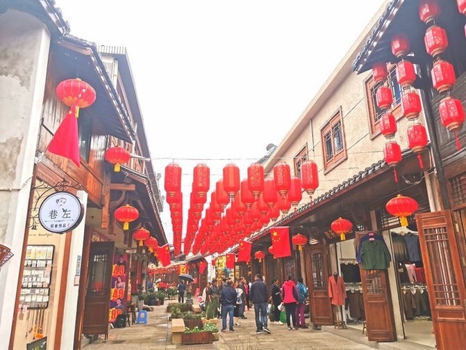 衢州古城文化旅游区