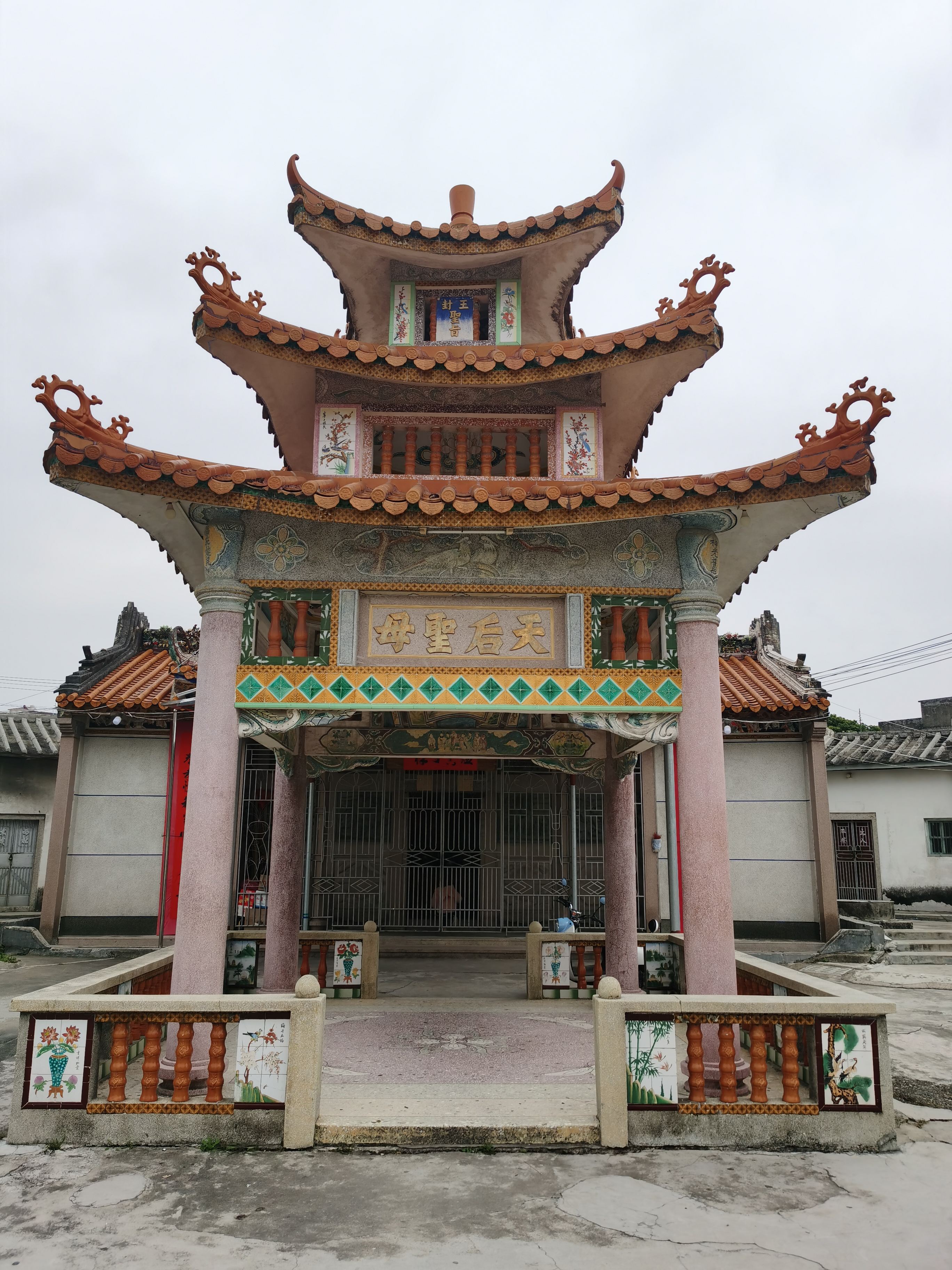 白石村新寨妈祖宫
