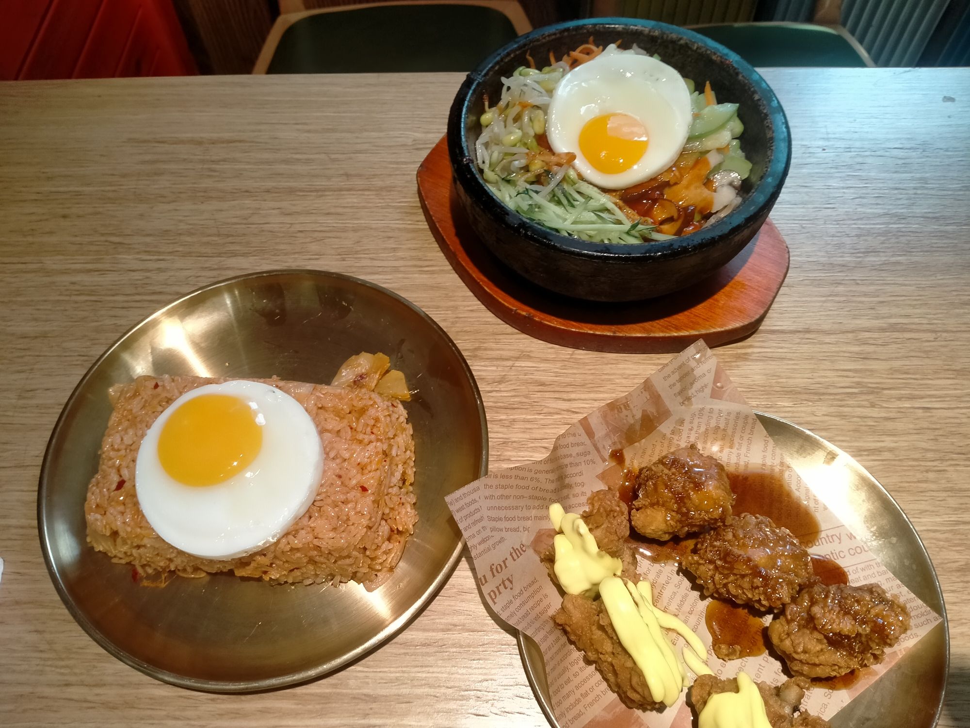 韩明洞韩国餐厅(新型家园店)