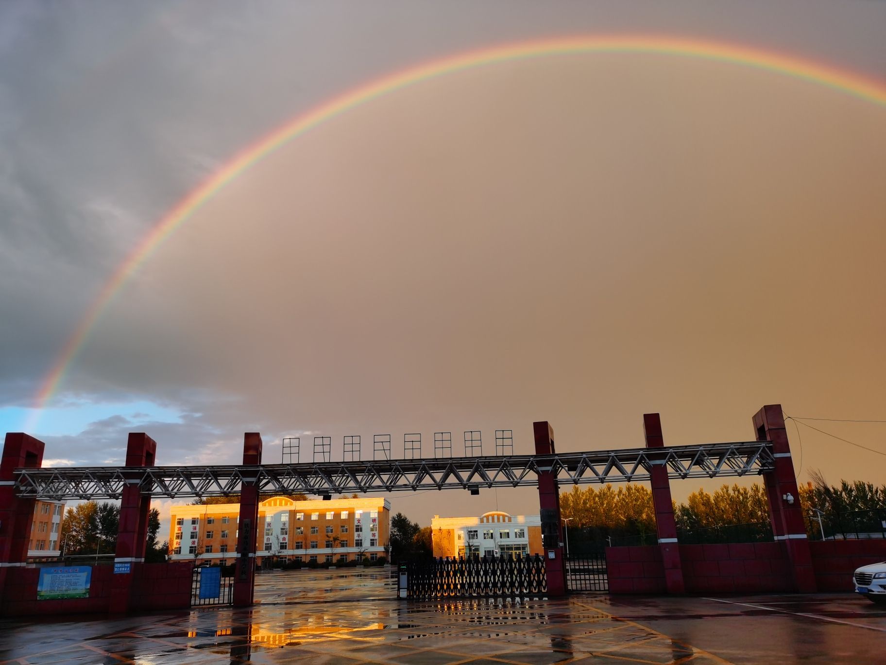 伊春市马永顺中学