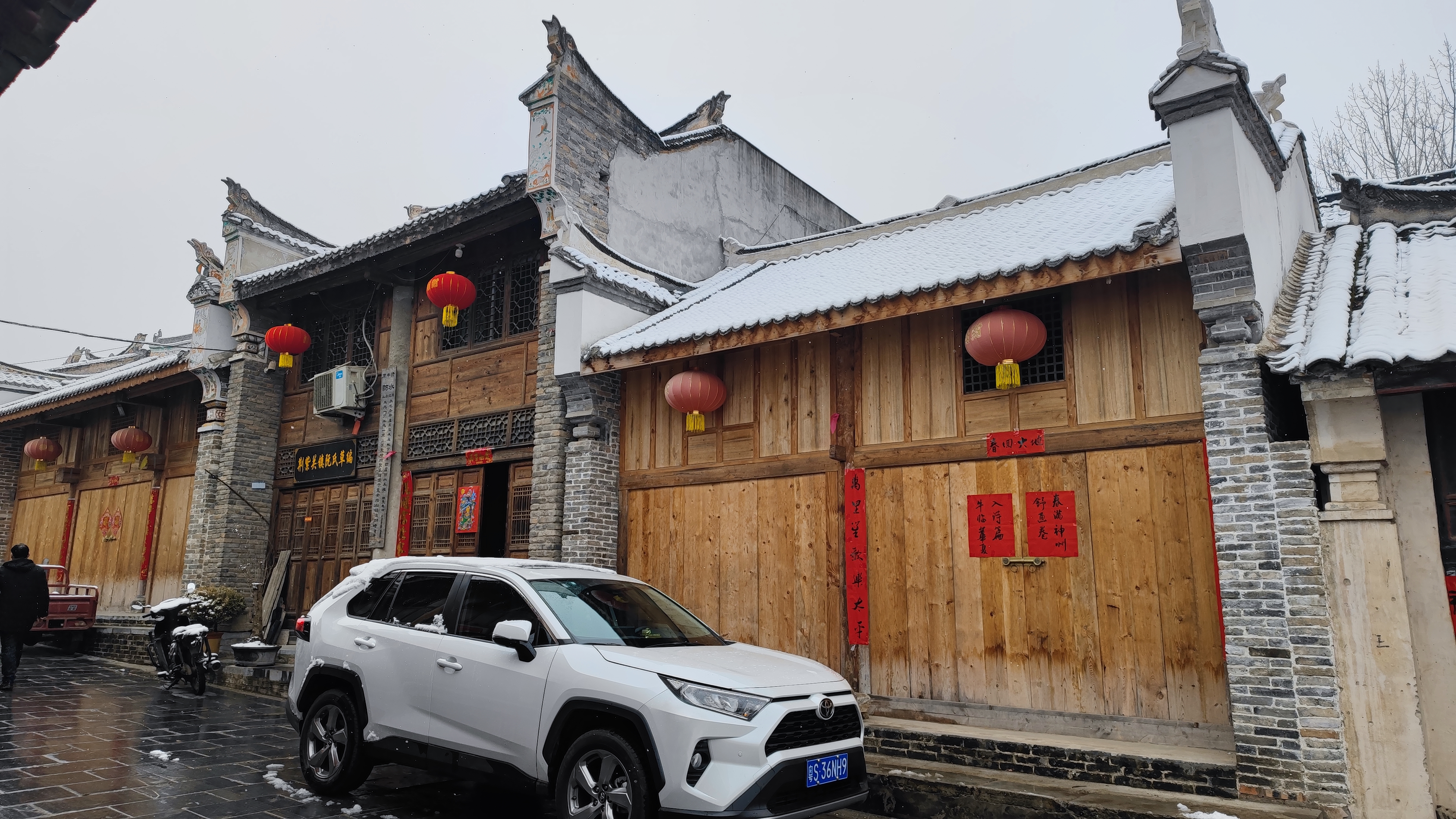 马饮桥旅行图片 1