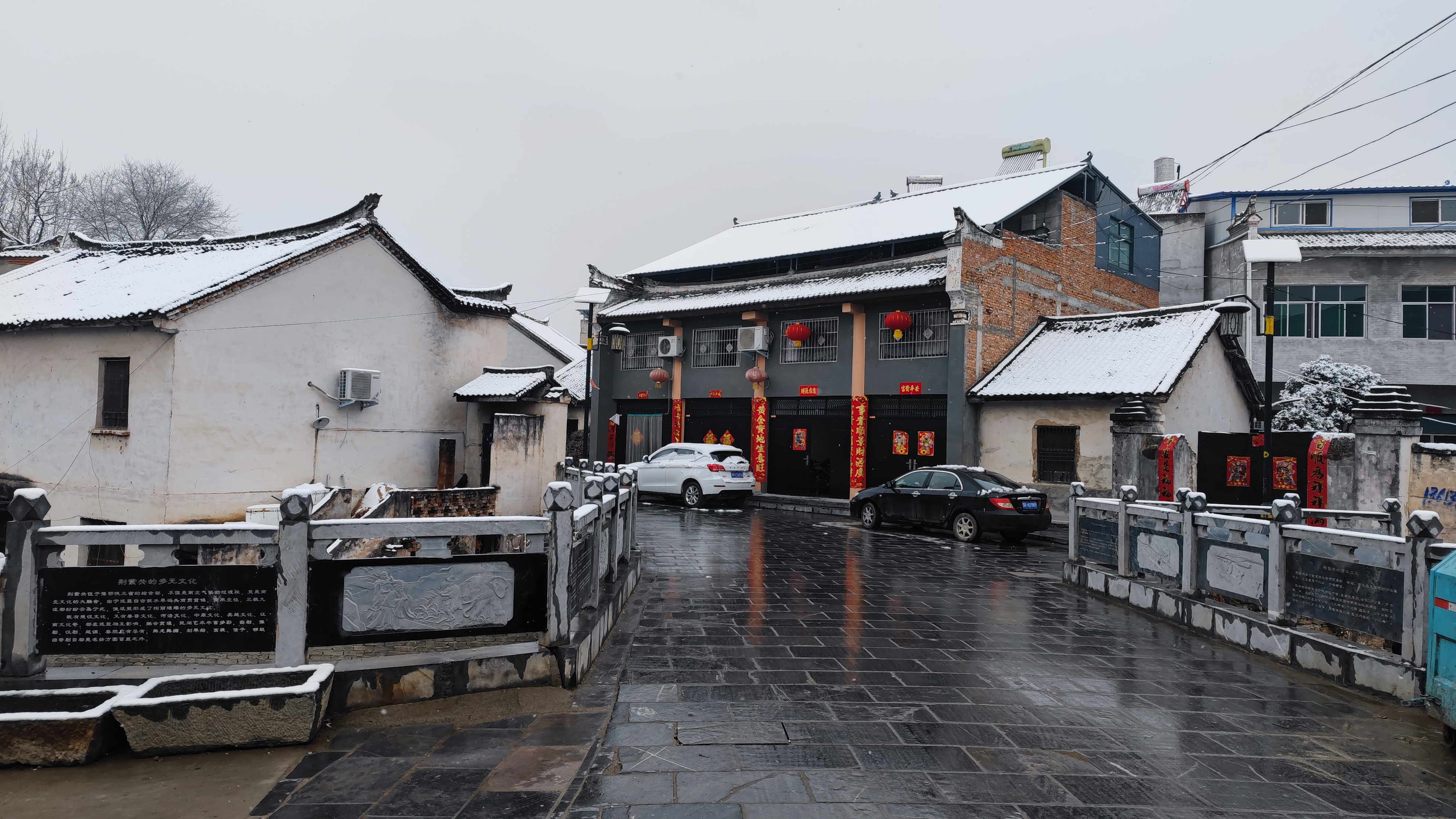 马饮桥旅行图片 2
