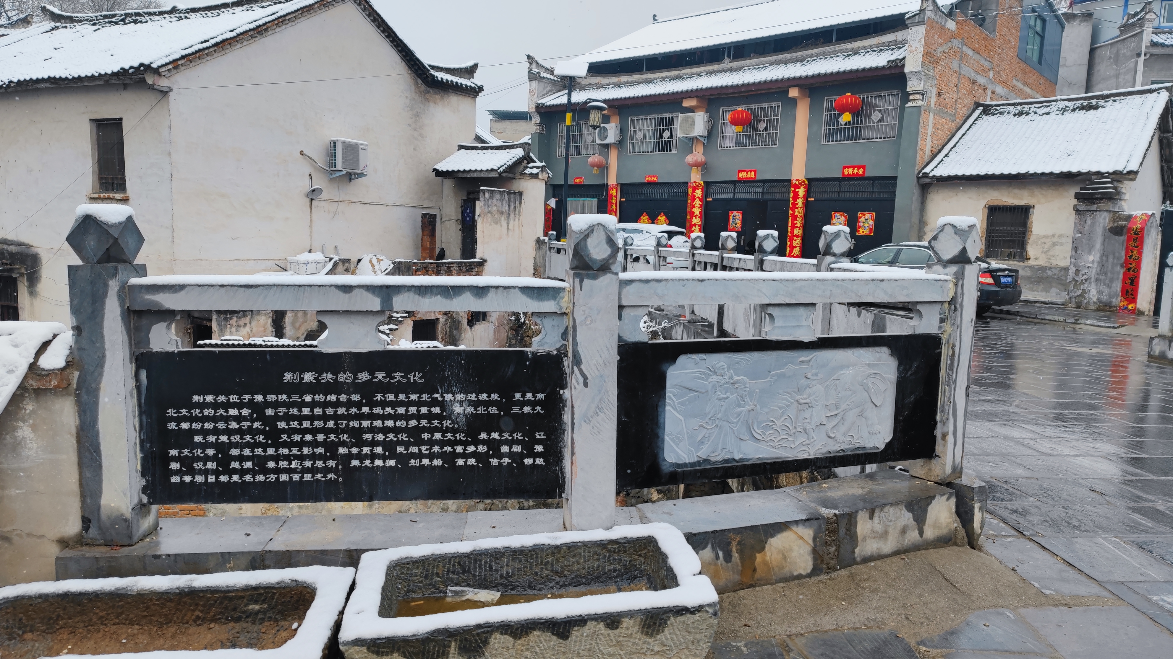 马饮桥旅行图片 3