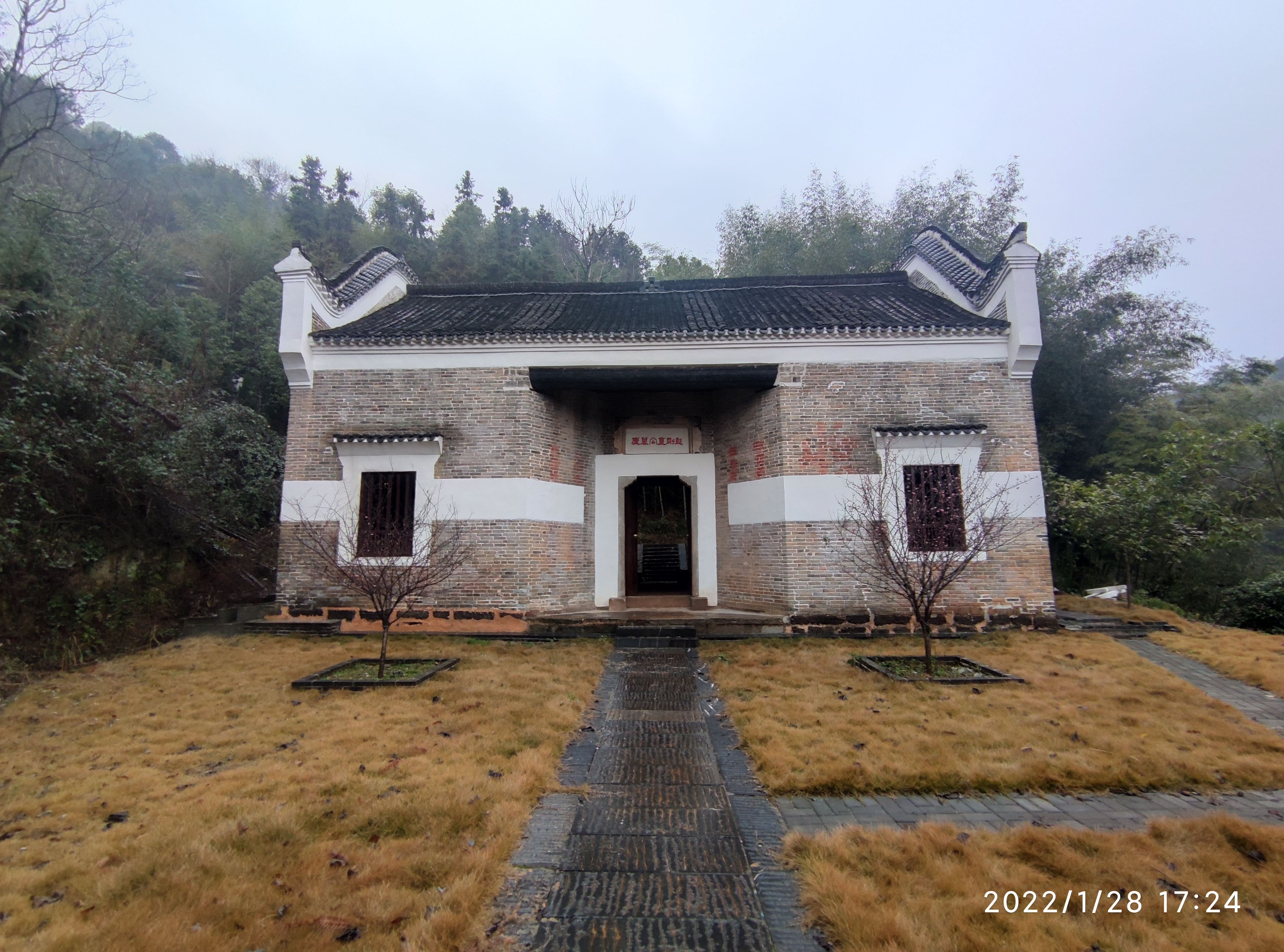 彭玉麟墓旅行图片 2