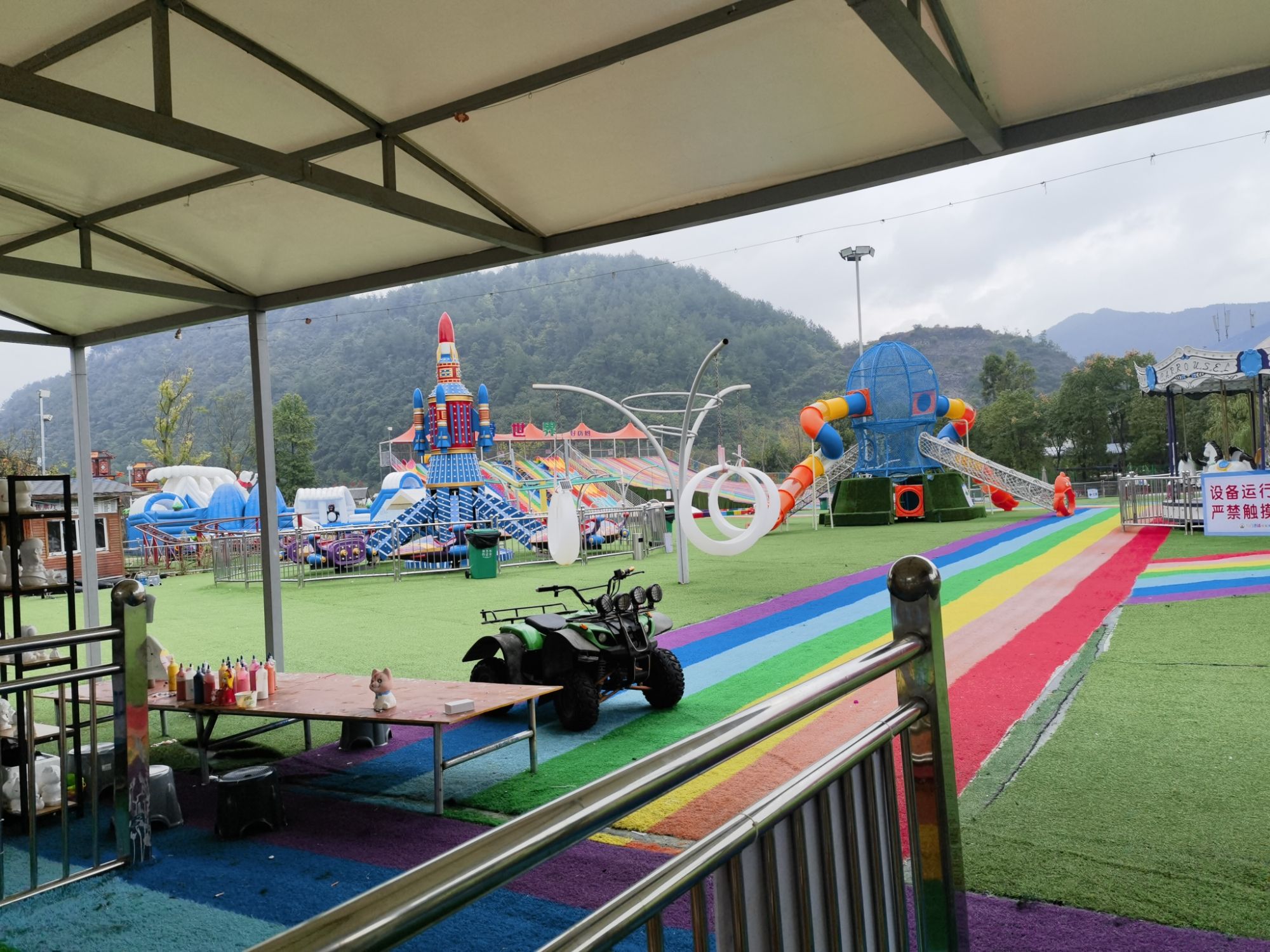 龙门镇黔童游乐园