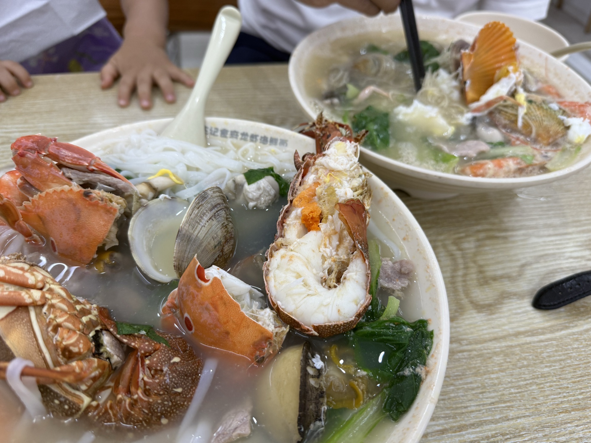 庄记食府海鲜龙虾面(博爱分店)