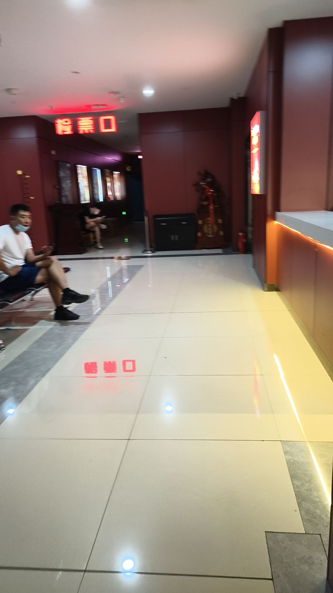 聚景影城(乌兰察布店)