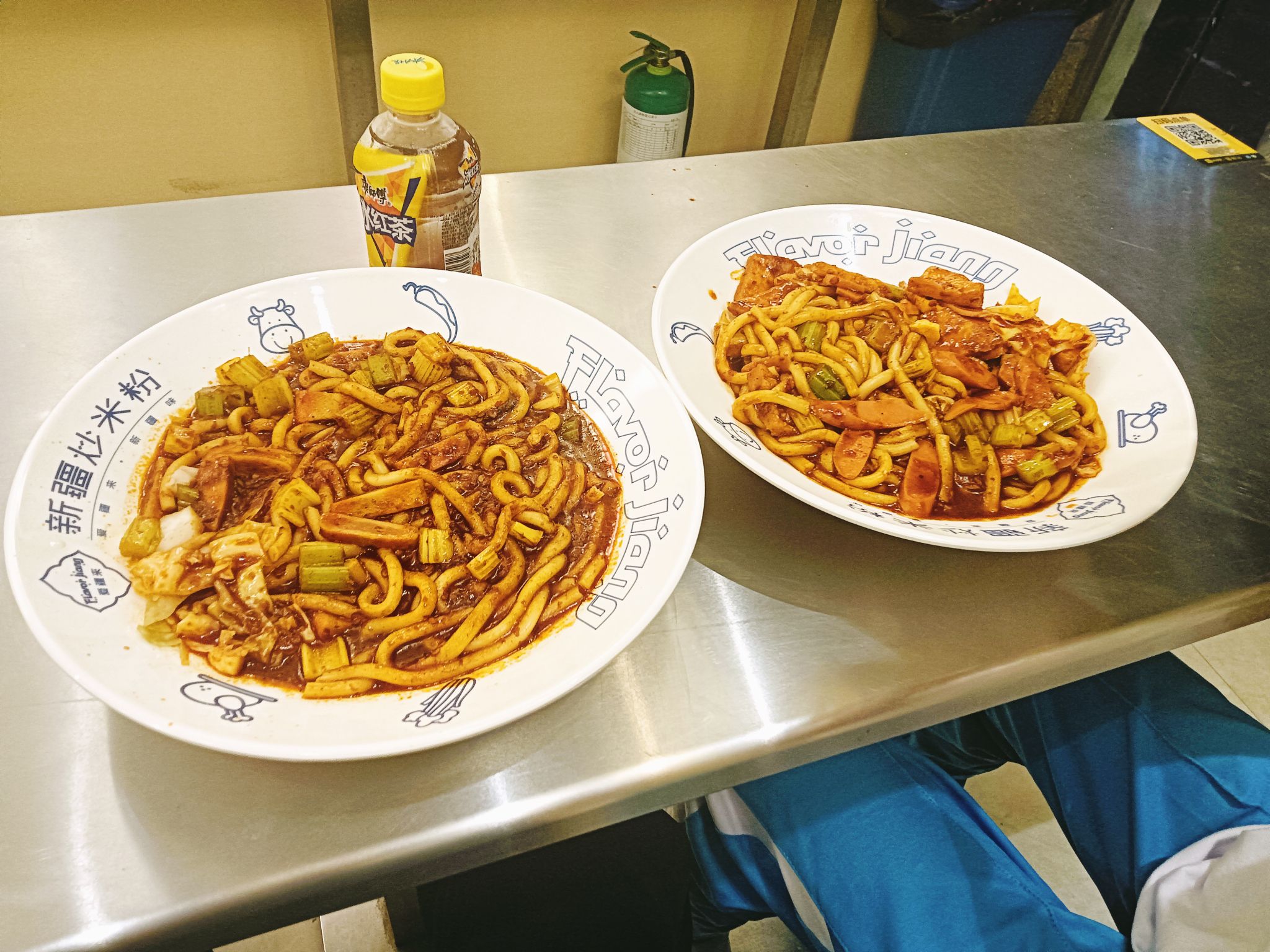 爱疆来新疆炒米粉(府城店)