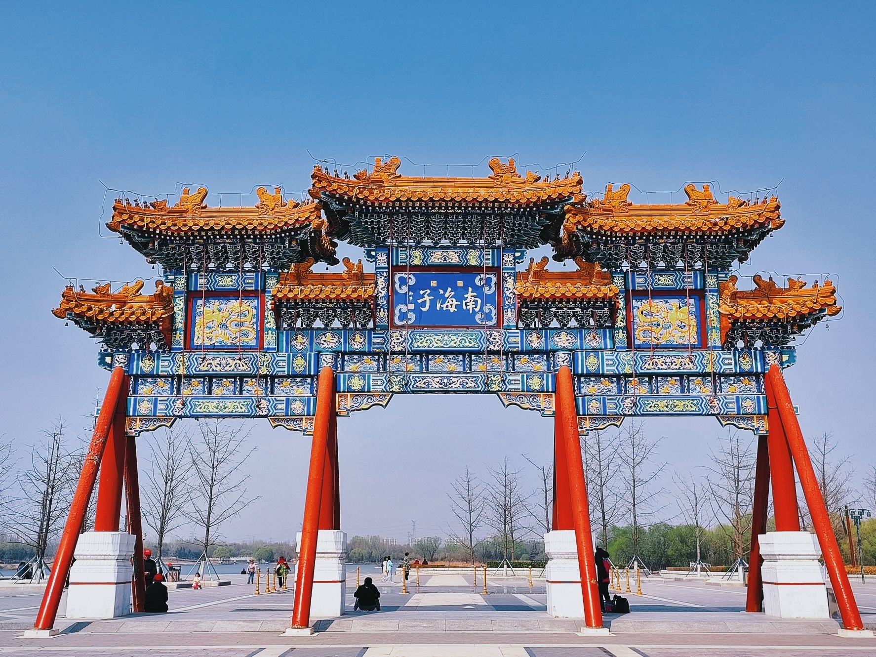 北京南海子麋鹿苑博物馆