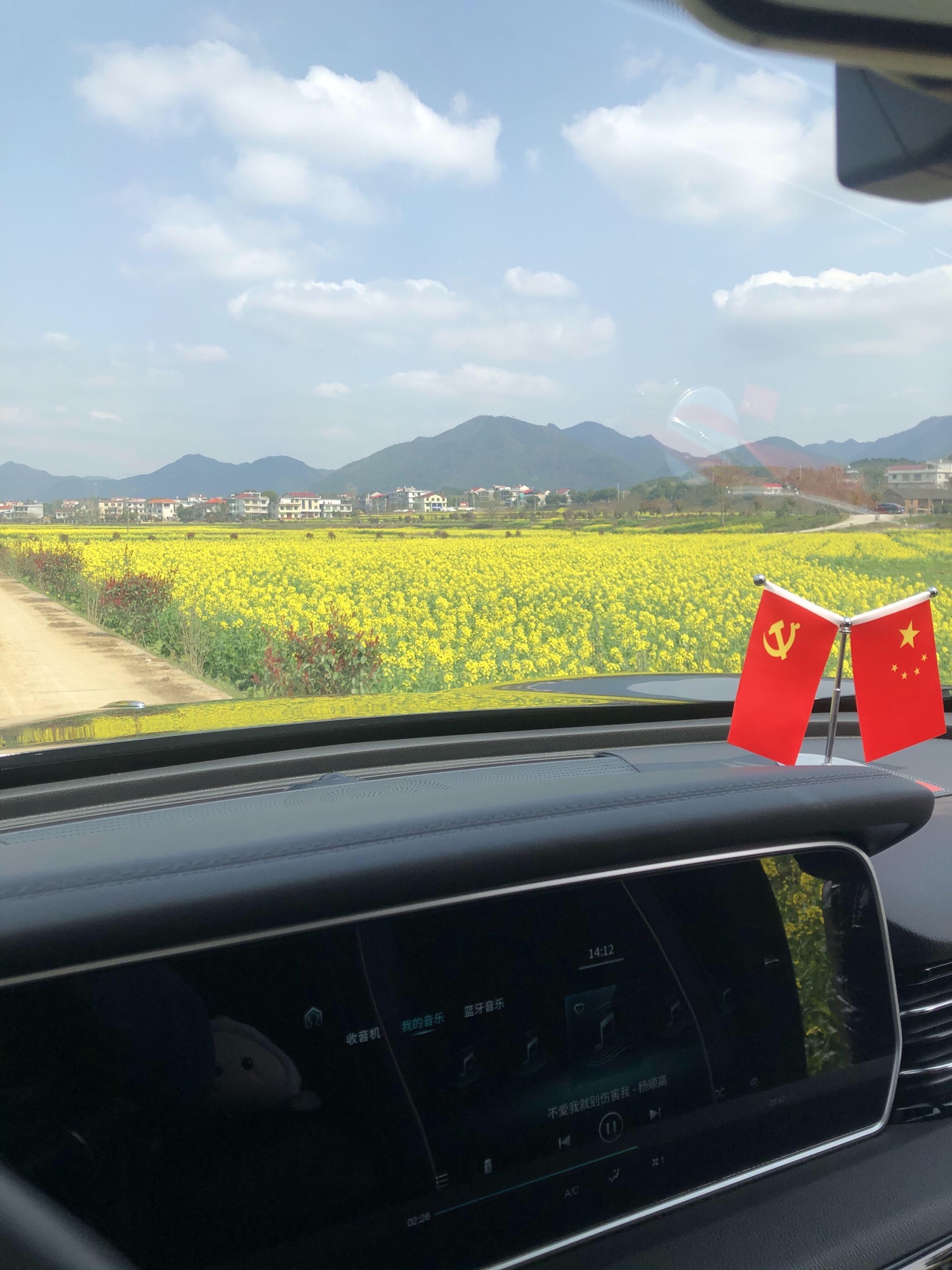 锁石花之缘景区旅行图片 2