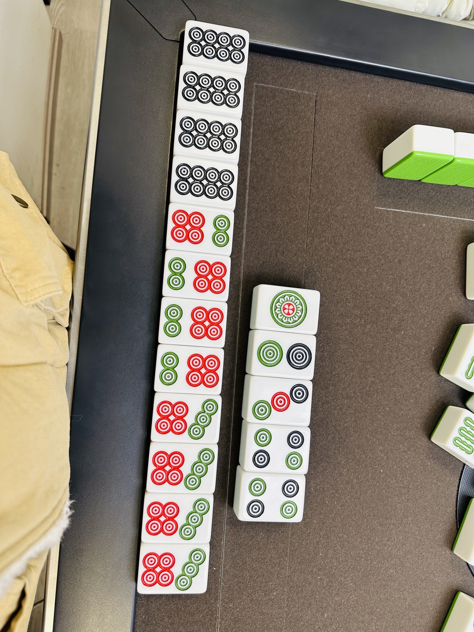 场地封面-宽叫自助棋牌(奥克斯广场店)