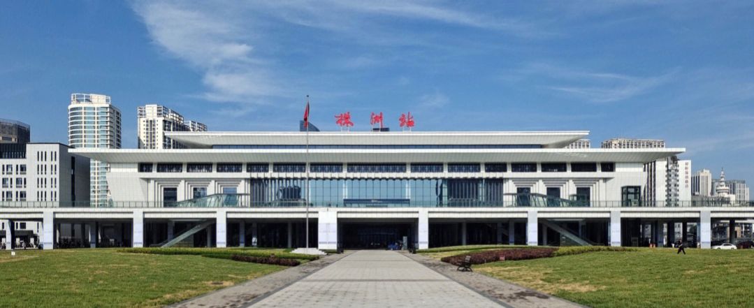 株洲站东广场景点图片