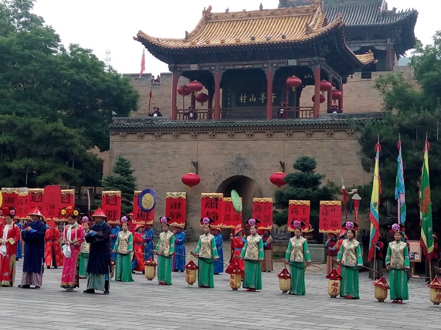 皇城相府生态文化旅游区旅行图片 2