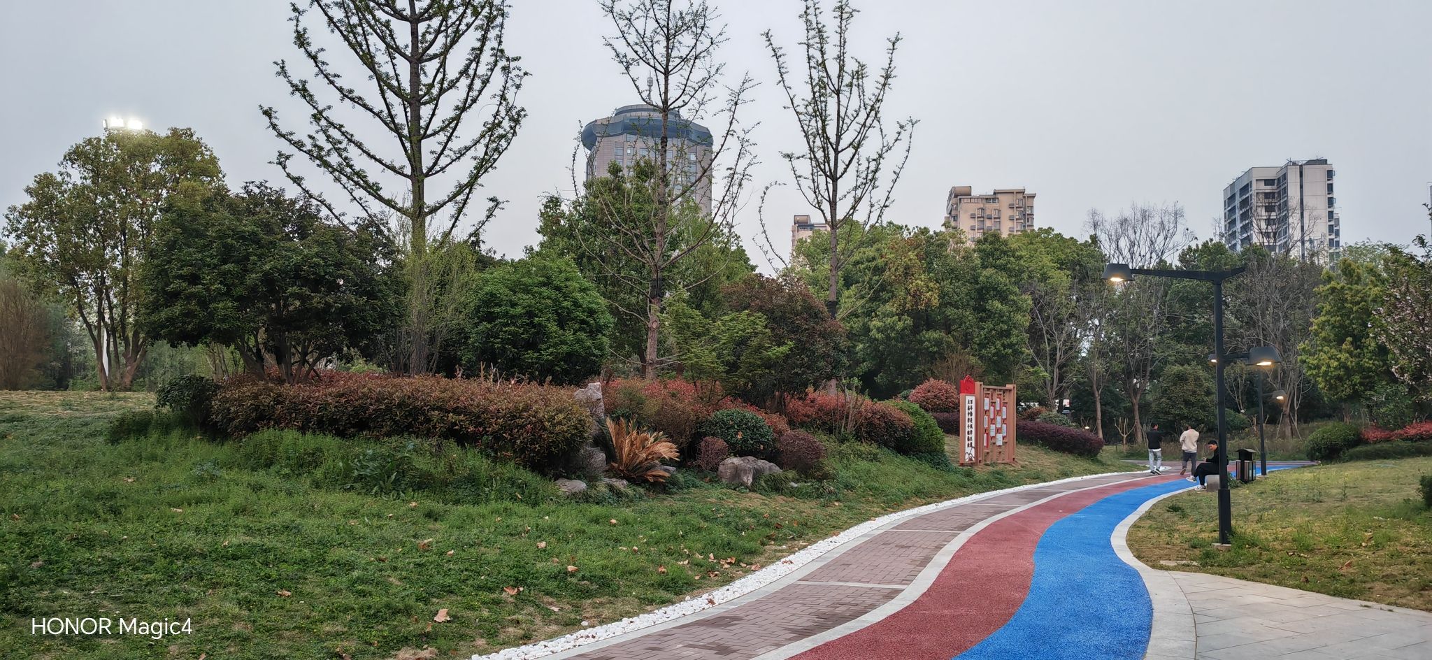 赭麓公园旅行图片 3
