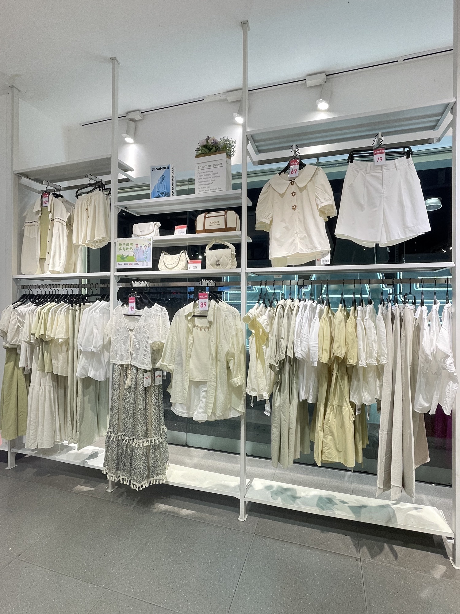7号仓库(清新店)