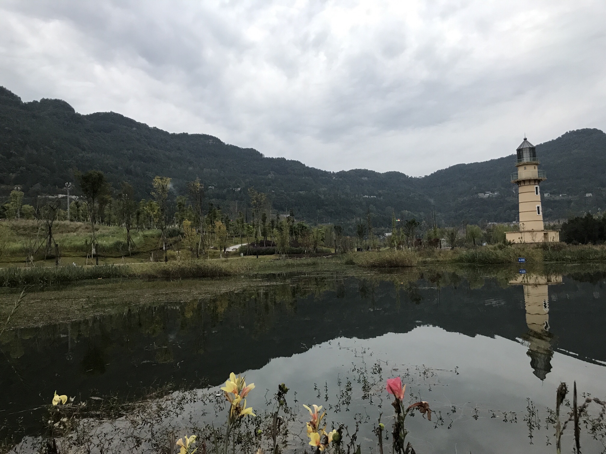 高明湖公园旅行图片 3