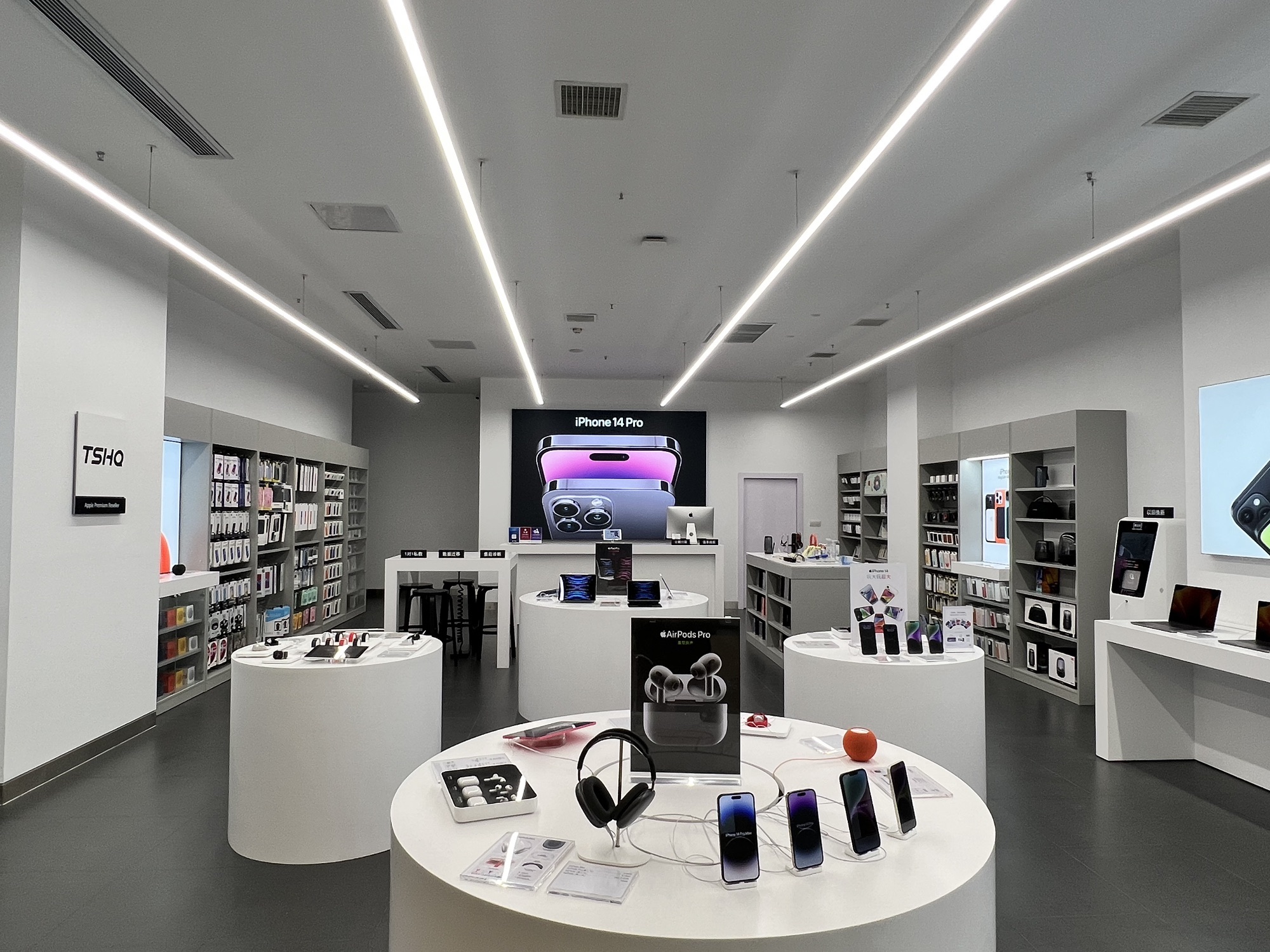 Apple授权专营店(岱岳区爱琴海店)