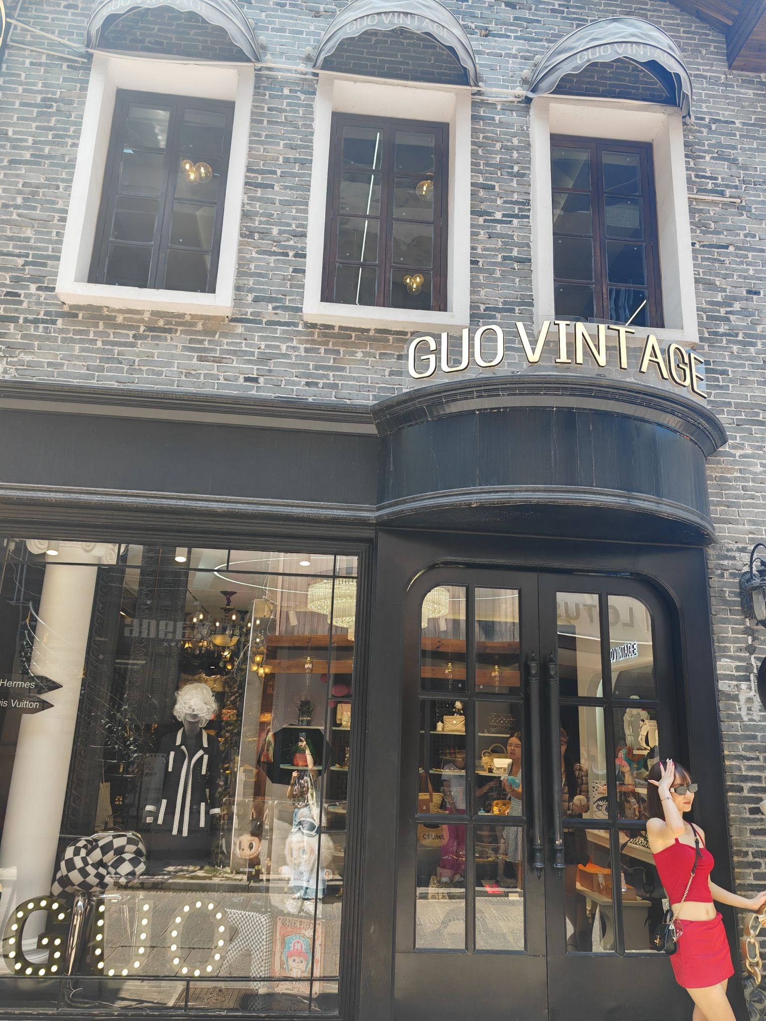 GUO VINTAGE