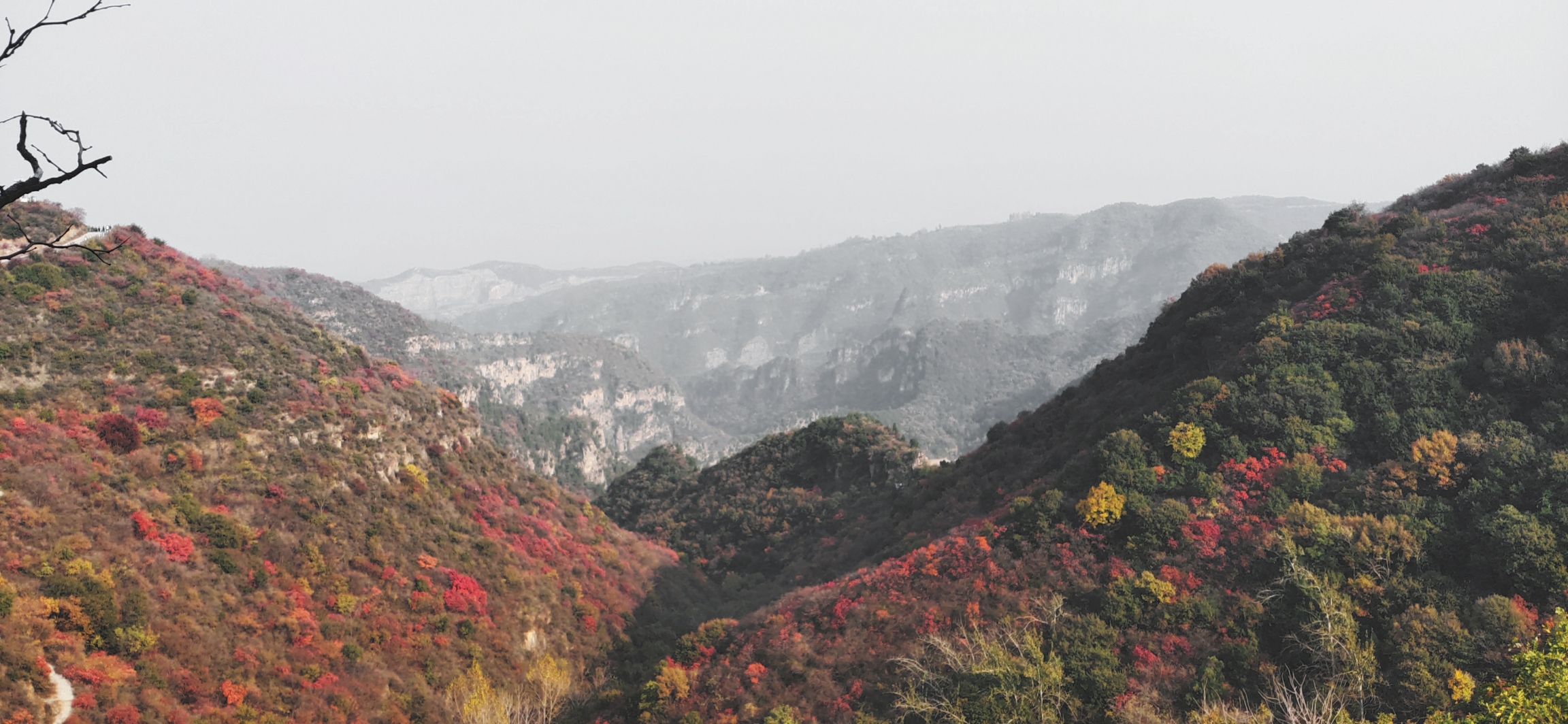 巩义小长城旅行图片 2