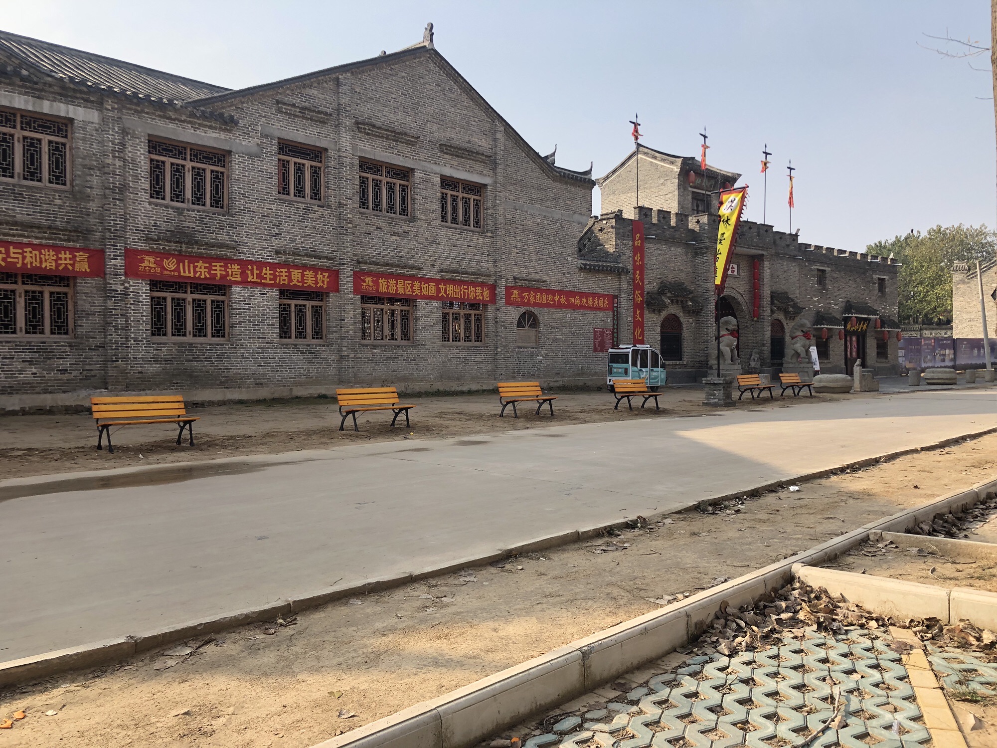 林台古镇旅行图片 1
